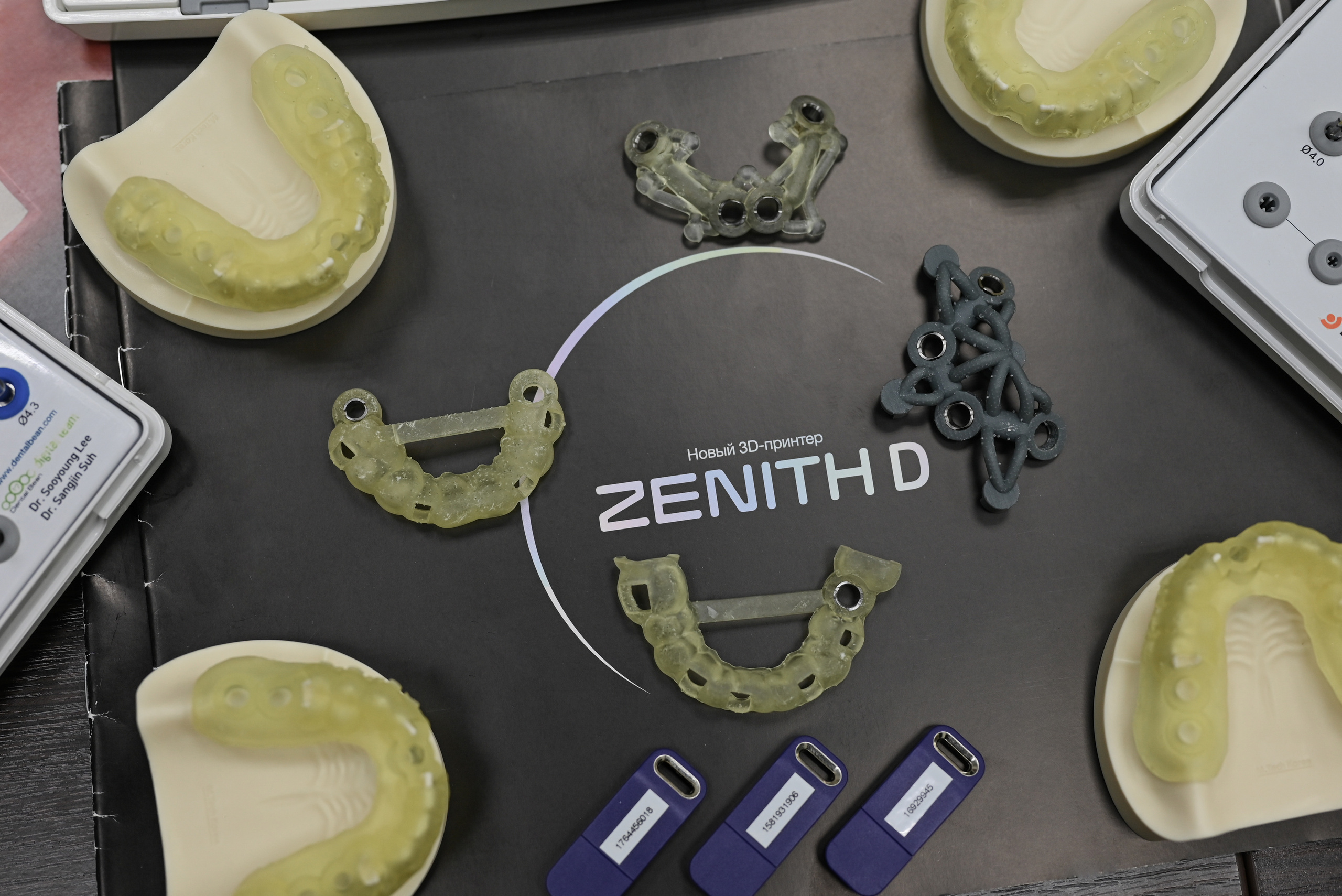 Стоматология доктора Томилиной (мастер класс). Свадебный и семейный фотограф в Уфе Александров Максим