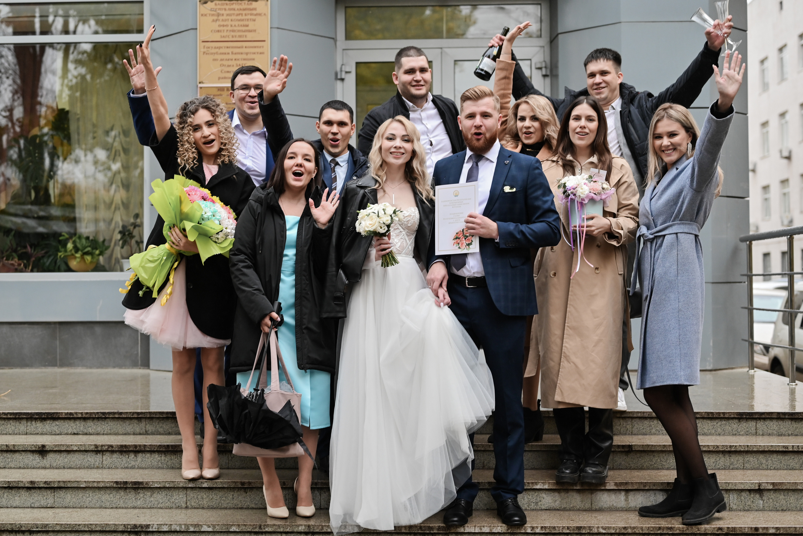 R & R. Свадебный и семейный фотограф в Уфе Александров Максим