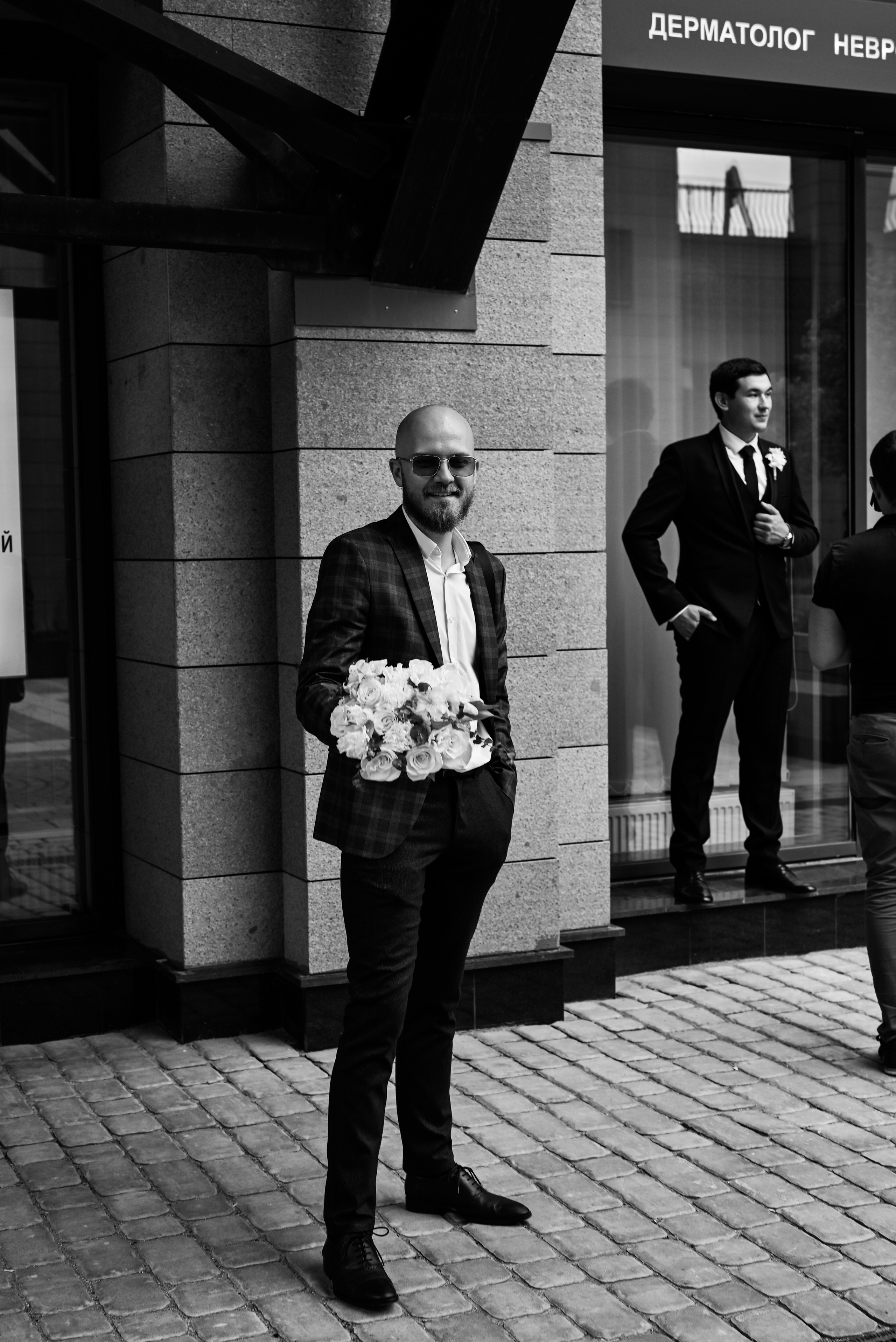 Денис & Юлия. Свадебный и семейный фотограф в Уфе Александров Максим