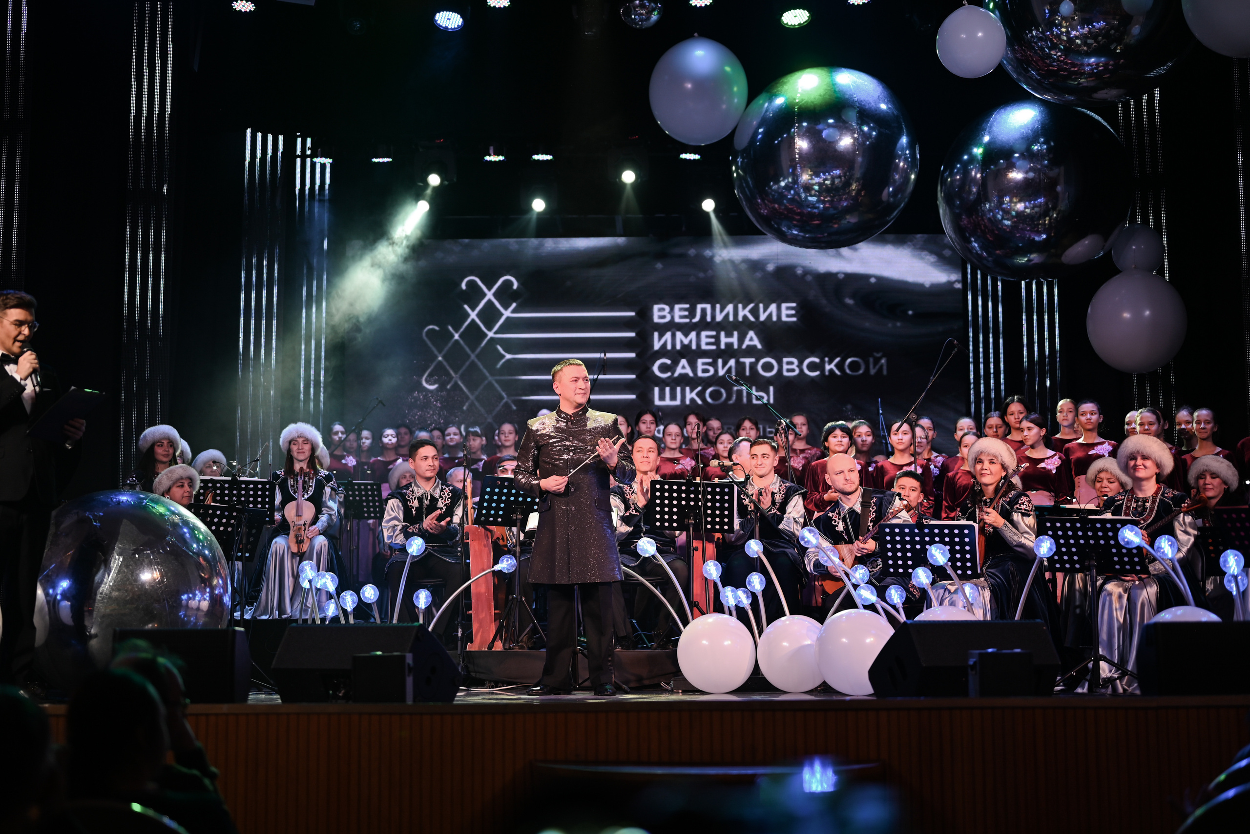 БАШГОСФИЛАРМОНИЯ. Свадебный и семейный фотограф в Уфе Александров Максим