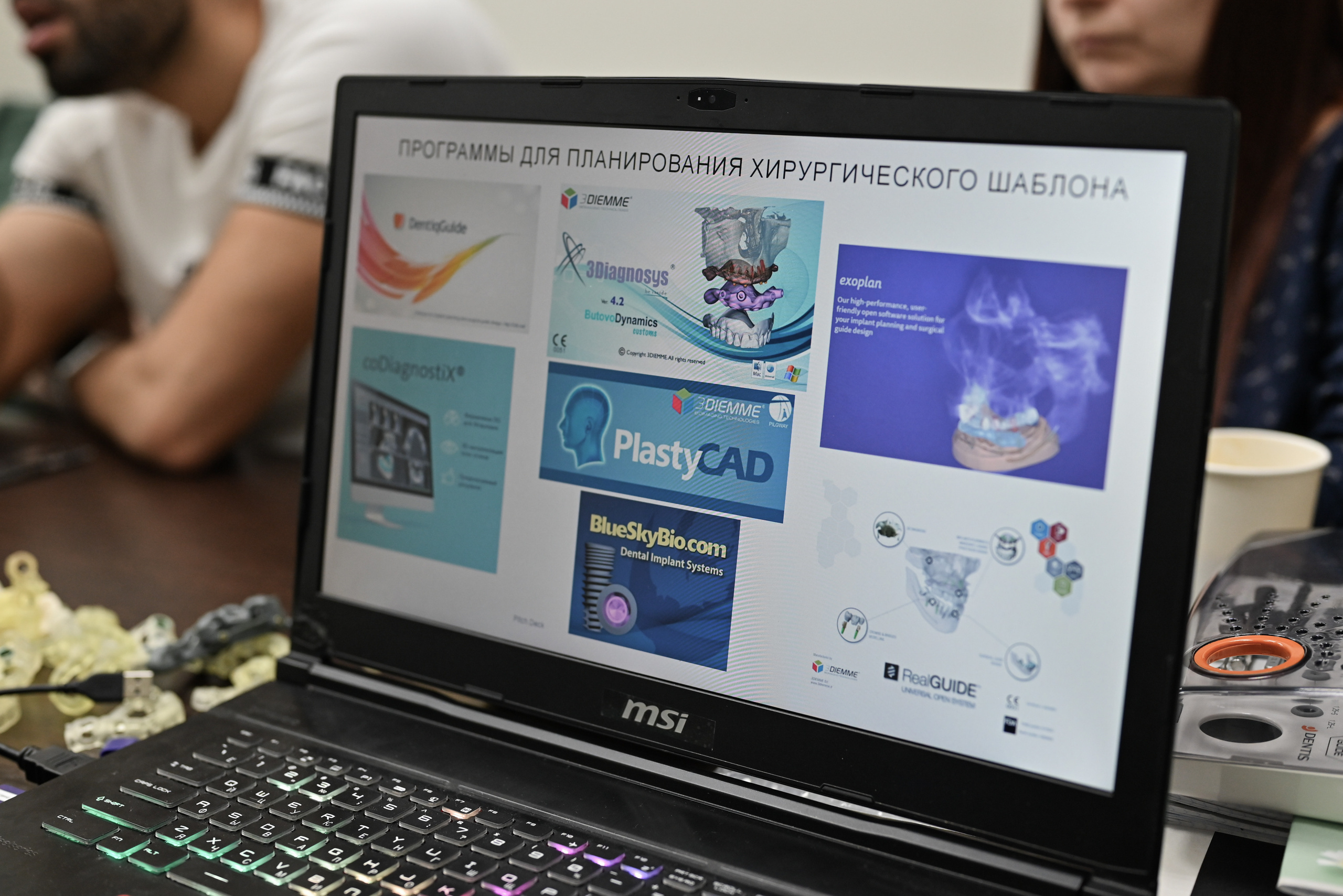 Стоматология доктора Томилиной (мастер класс). Свадебный и семейный фотограф в Уфе Александров Максим