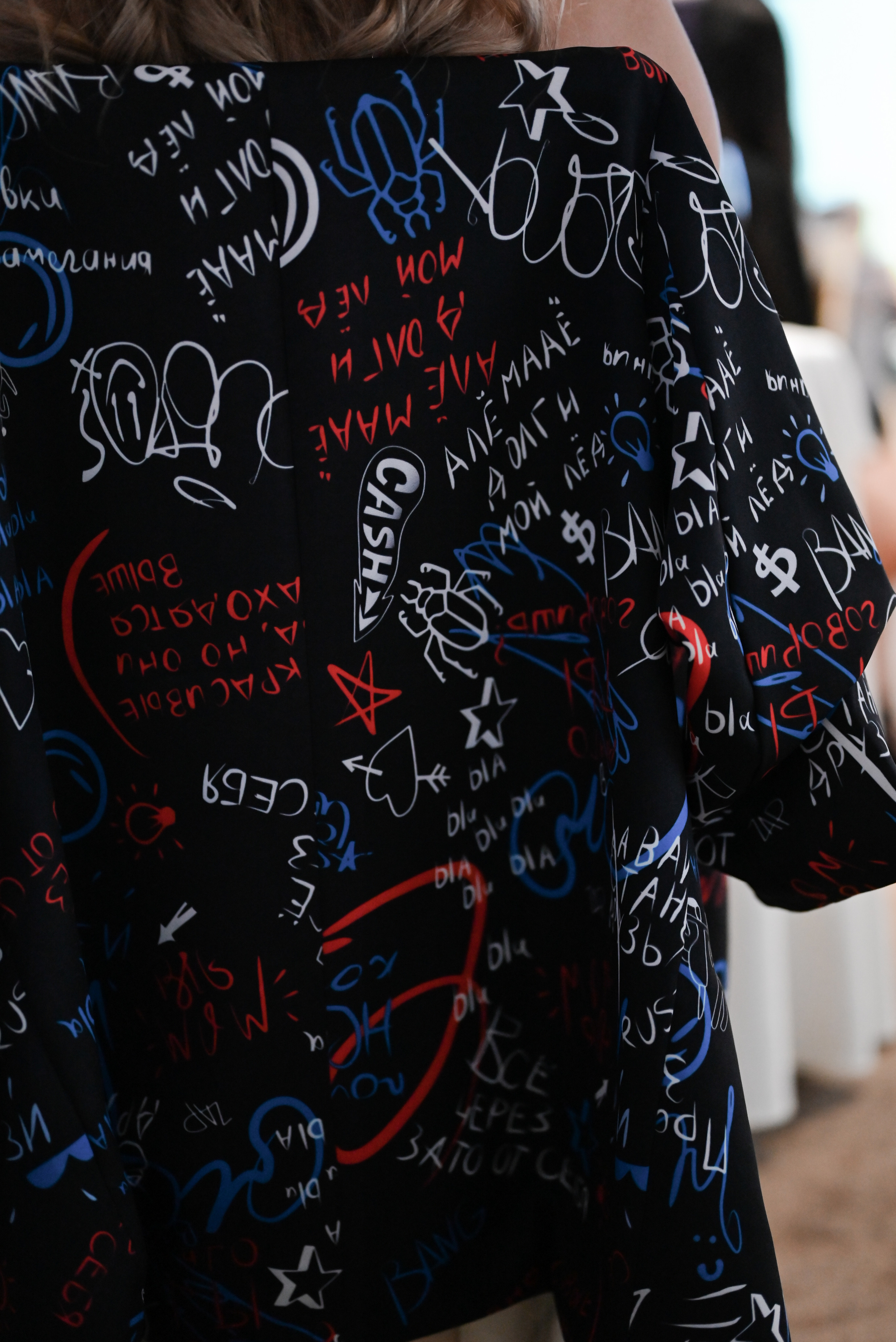 Павел & Анастасия. Свадебный и семейный фотограф в Уфе Александров Максим