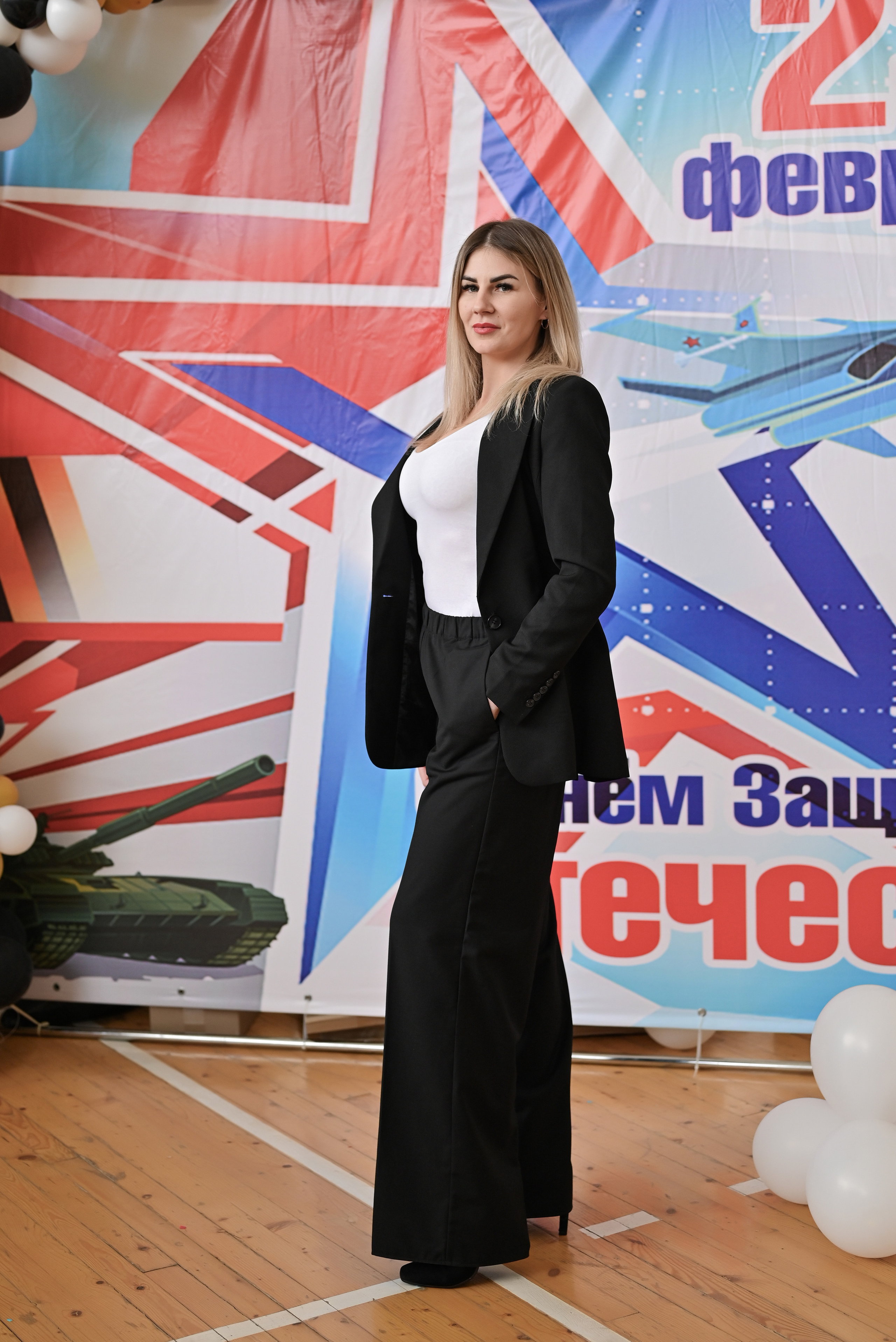 БАШНЕФТЬ Поздравления мужчин с 23 февраля!. Свадебный и семейный фотограф в Уфе Александров Максим