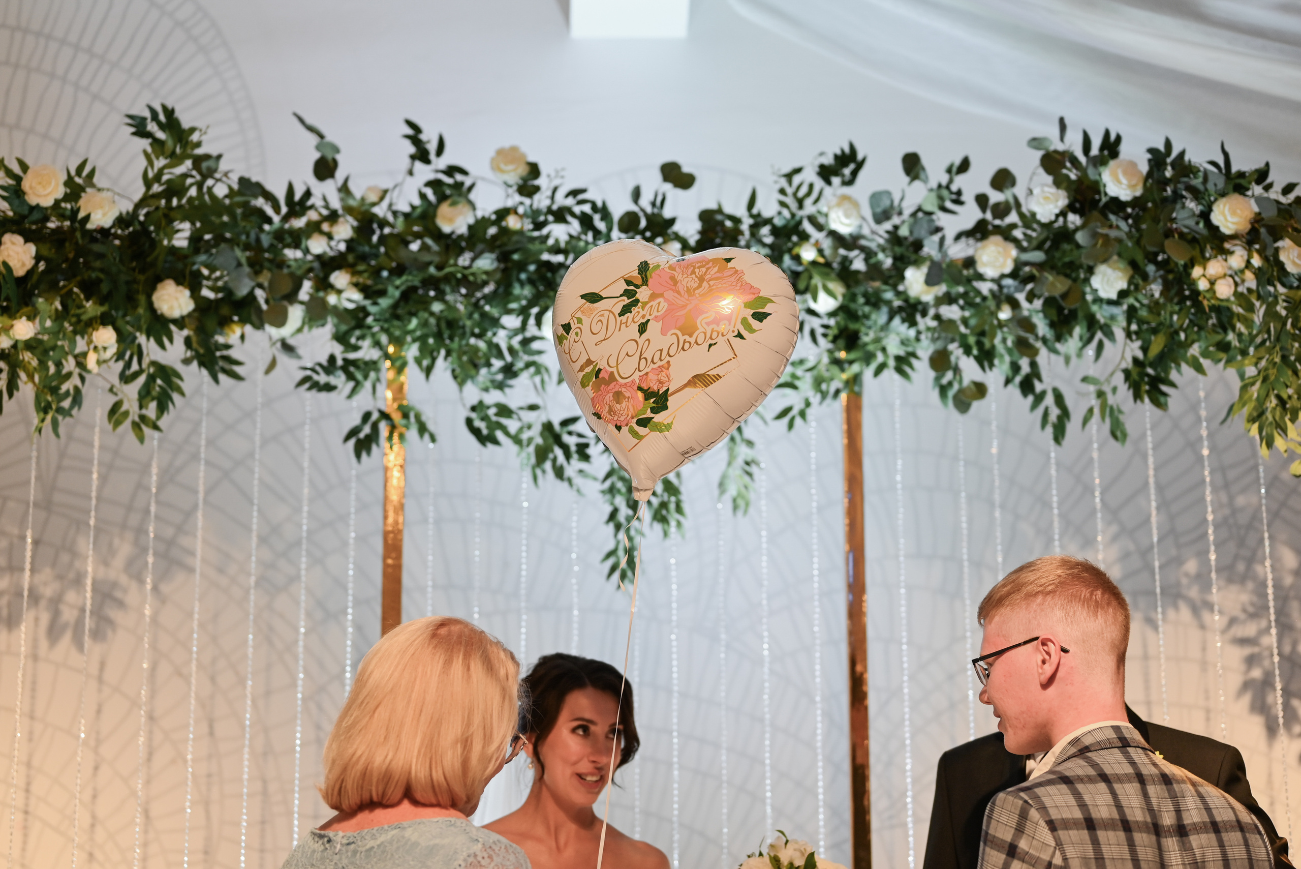 Денис & Юлия. Свадебный и семейный фотограф в Уфе Александров Максим