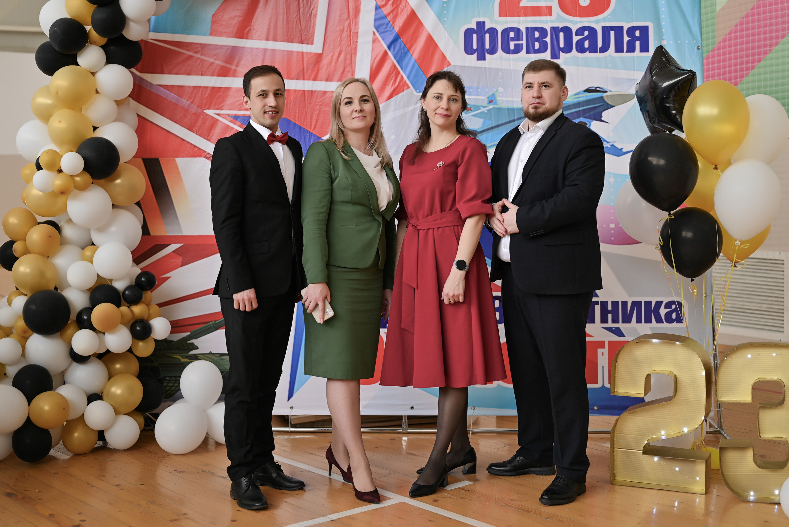 БАШНЕФТЬ Поздравления мужчин с 23 февраля!. Свадебный и семейный фотограф в Уфе Александров Максим