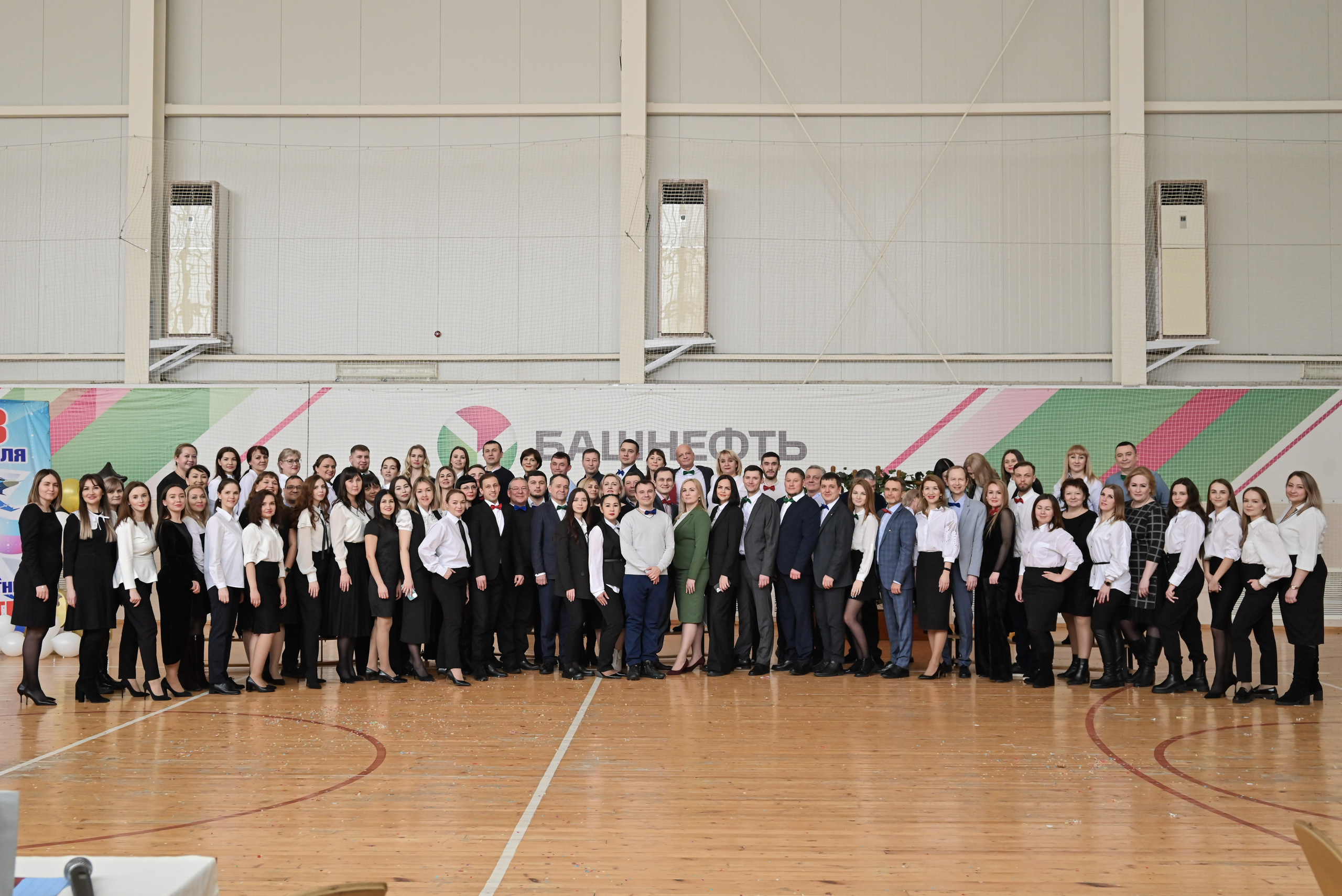 БАШНЕФТЬ Поздравления мужчин с 23 февраля!. Свадебный и семейный фотограф в Уфе Александров Максим