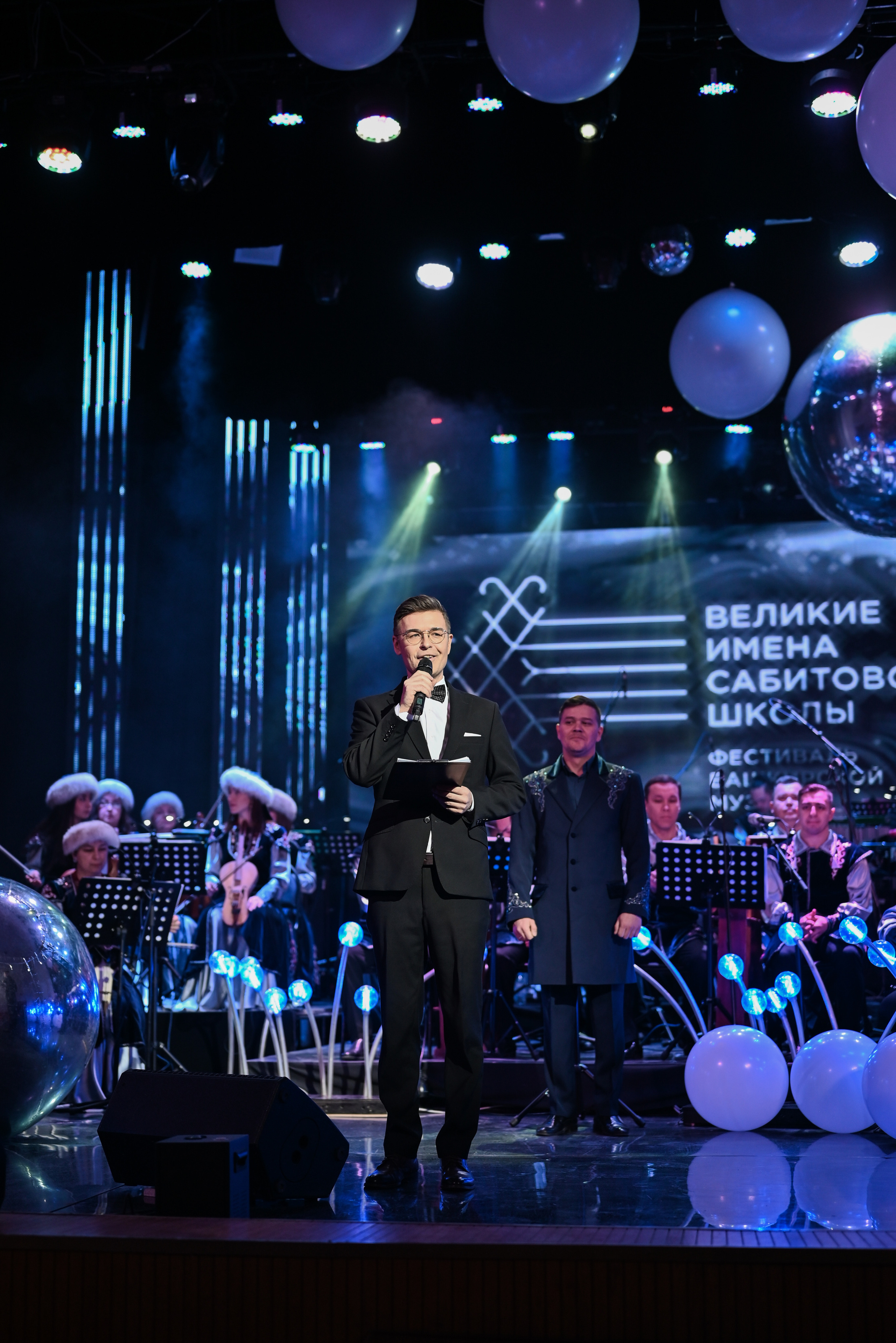 БАШГОСФИЛАРМОНИЯ. Свадебный и семейный фотограф в Уфе Александров Максим