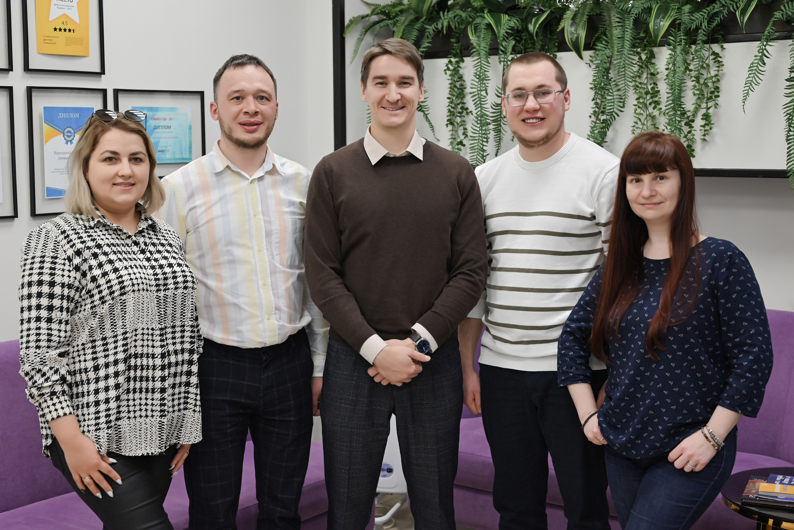 Стоматология доктора Томилиной (мастер класс). Свадебный и семейный фотограф в Уфе Александров Максим