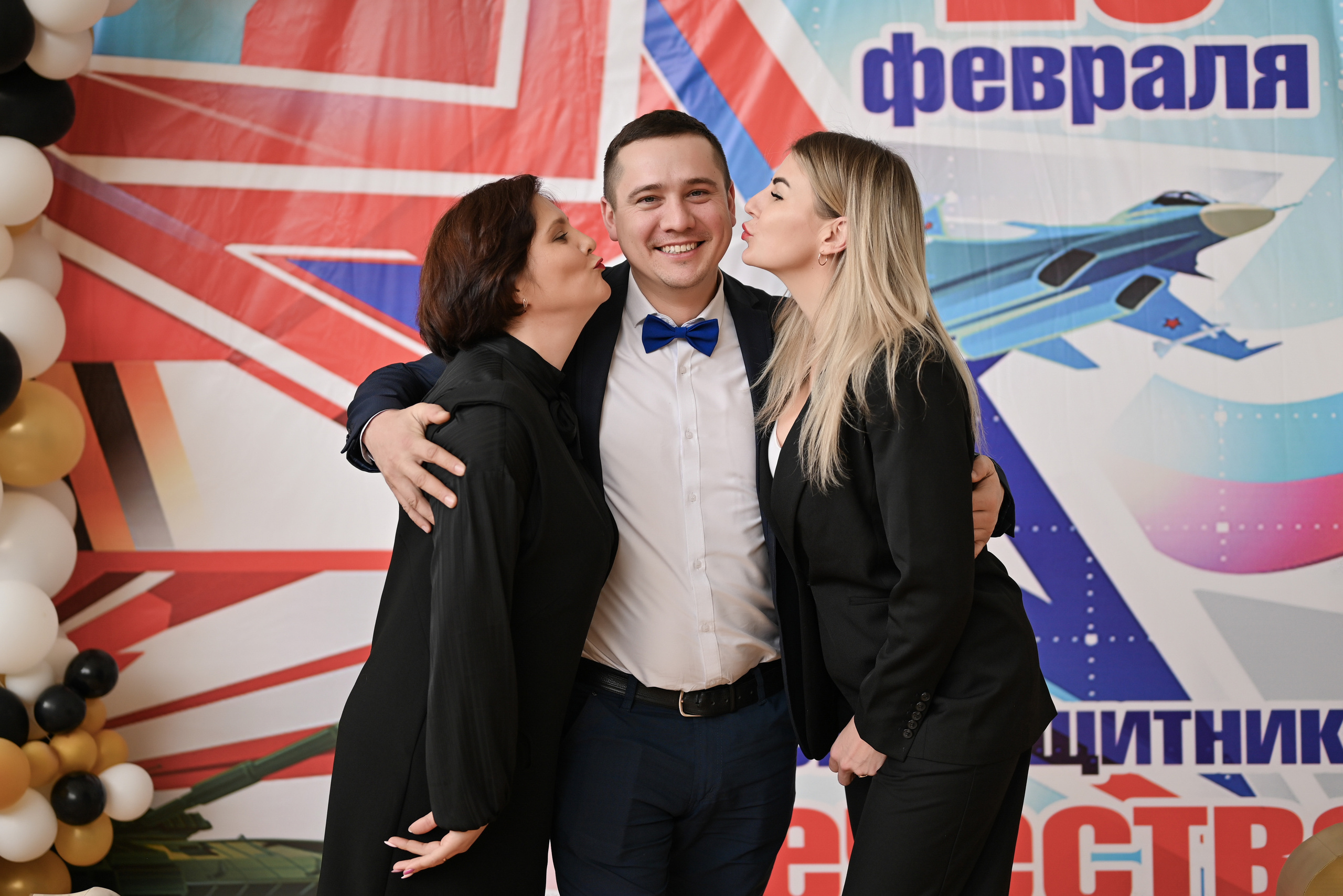 БАШНЕФТЬ Поздравления мужчин с 23 февраля!. Свадебный и семейный фотограф в Уфе Александров Максим