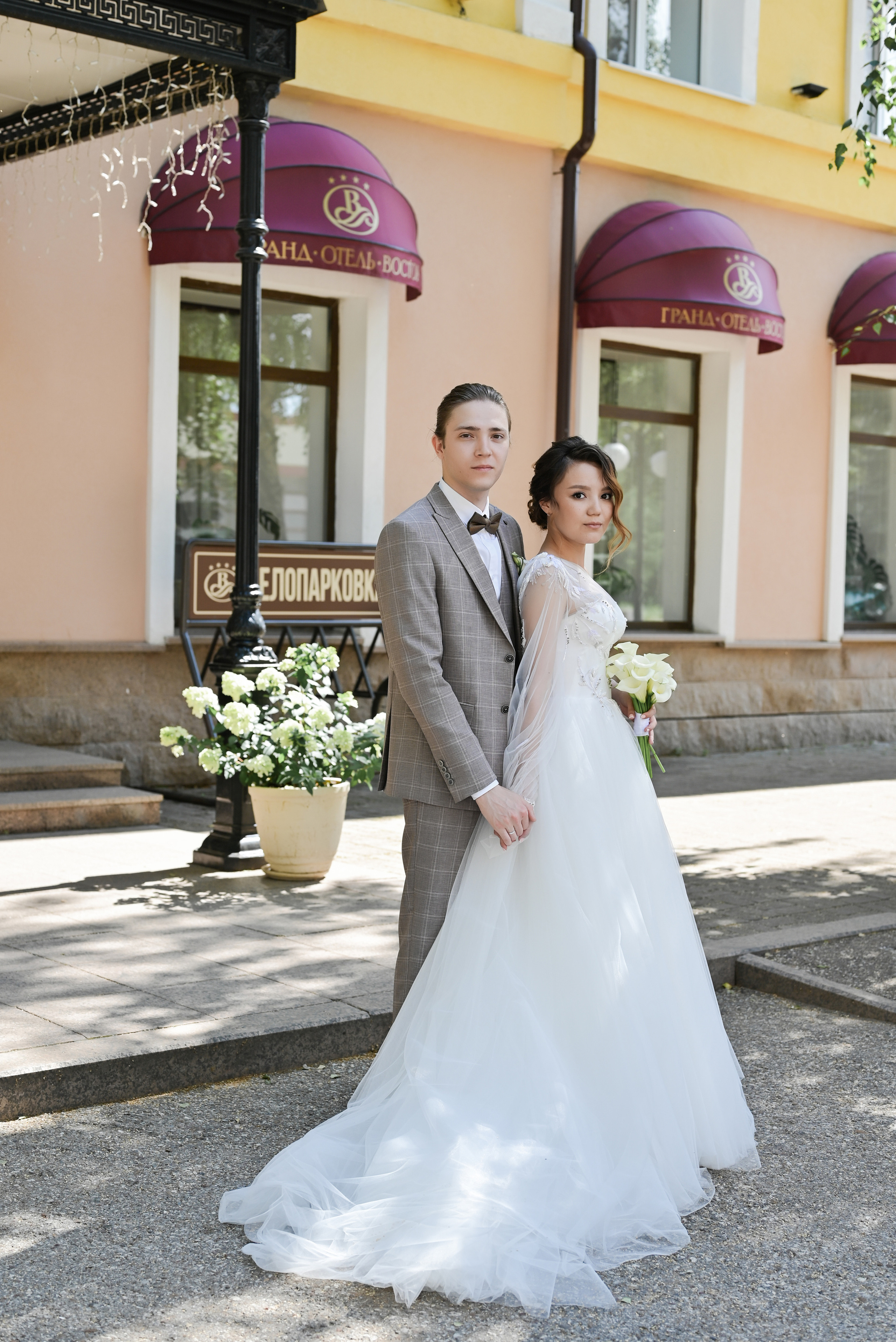 Румиль & Гульсирень. Свадебный и семейный фотограф в Уфе Александров Максим