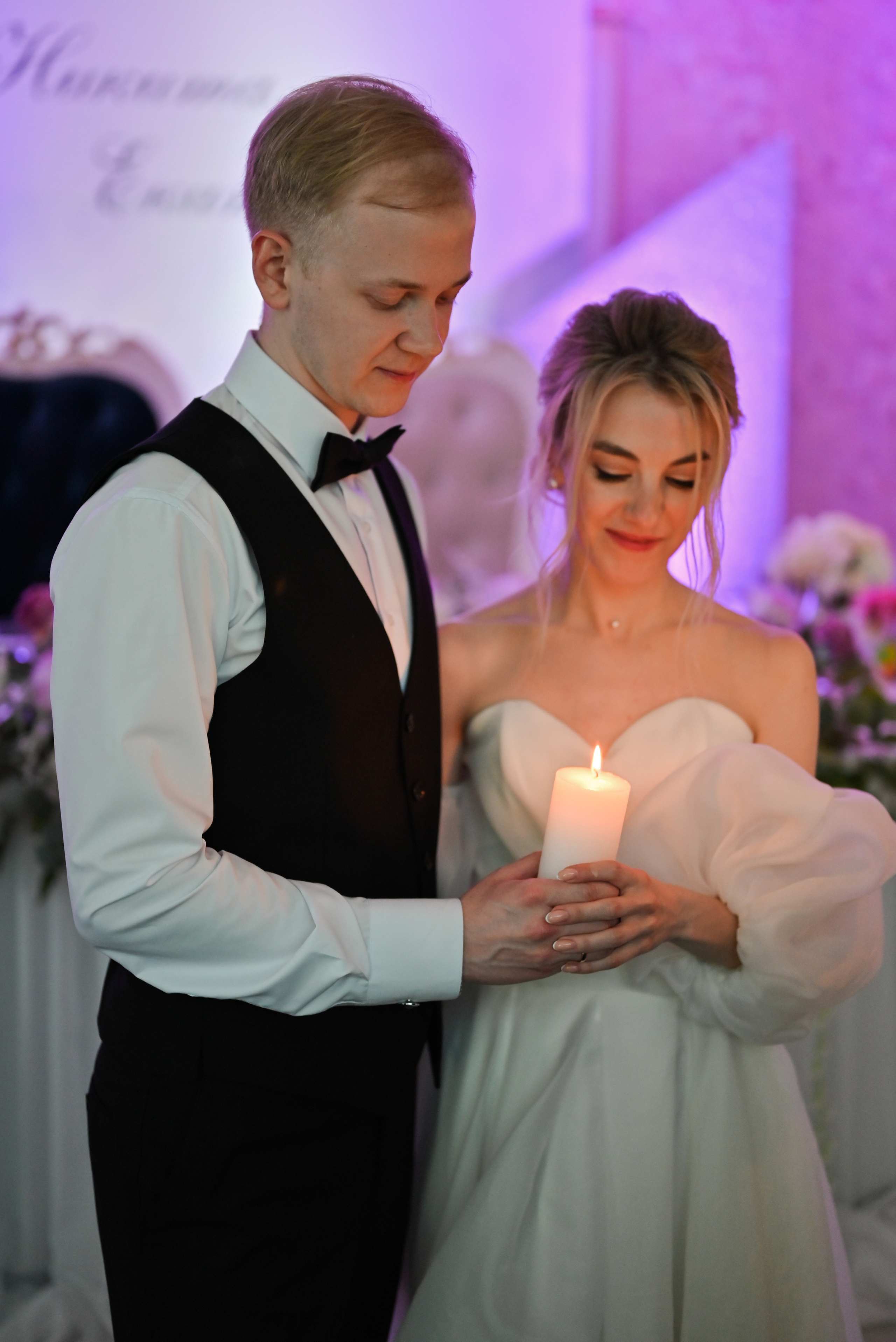 Никита & Катя. Свадебный и семейный фотограф в Уфе Александров Максим