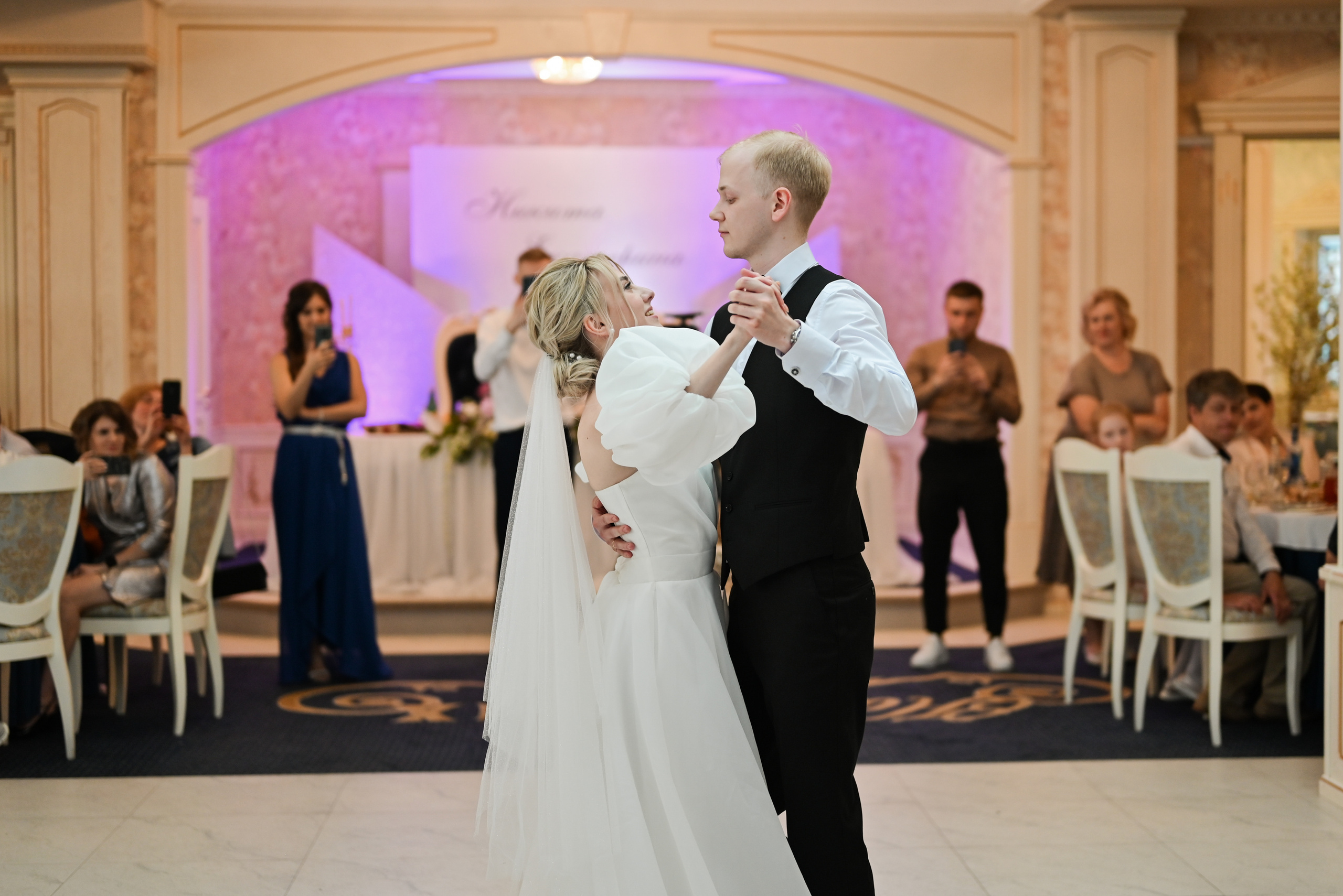 Никита & Катя. Свадебный и семейный фотограф в Уфе Александров Максим