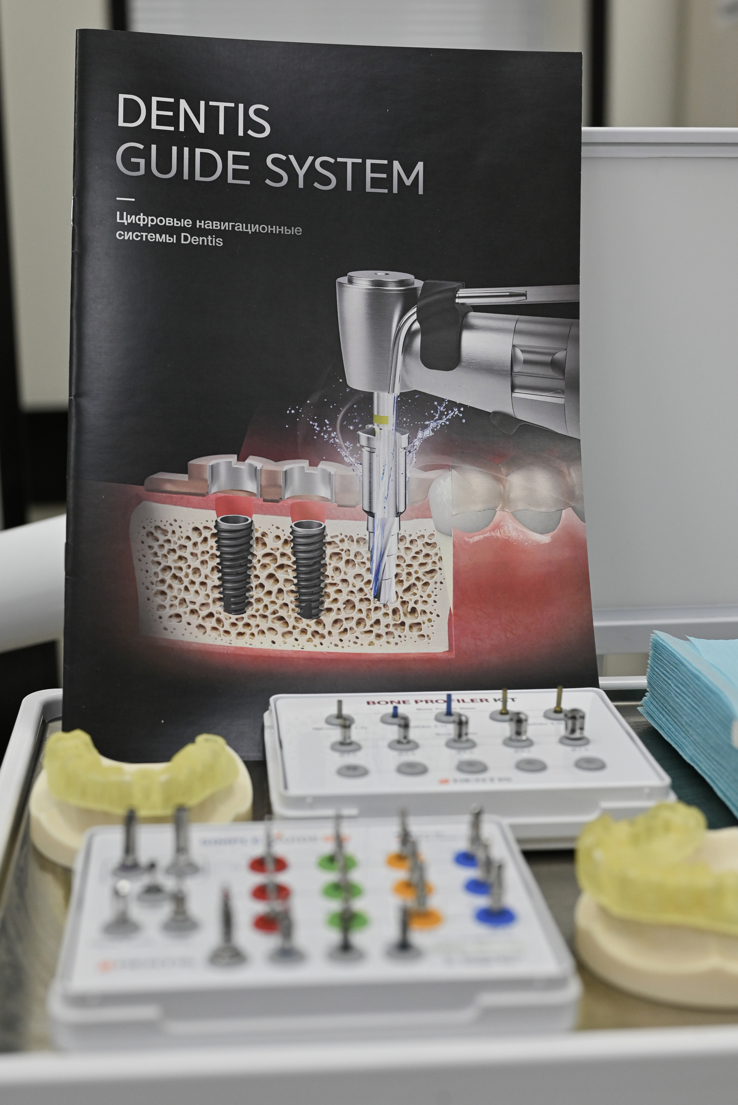 Стоматология доктора Томилиной (мастер класс). Свадебный и семейный фотограф в Уфе Александров Максим