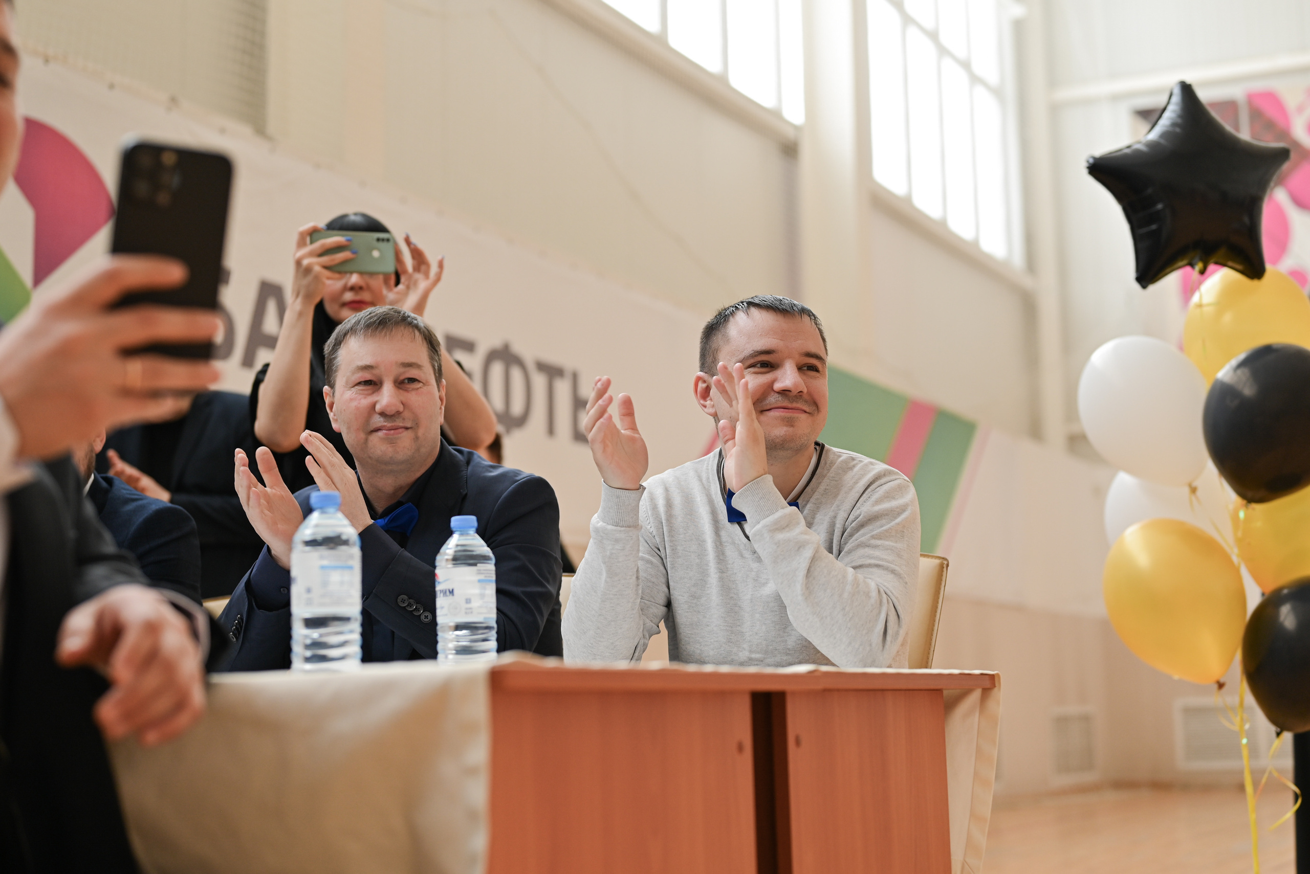 БАШНЕФТЬ Поздравления мужчин с 23 февраля!. Свадебный и семейный фотограф в Уфе Александров Максим