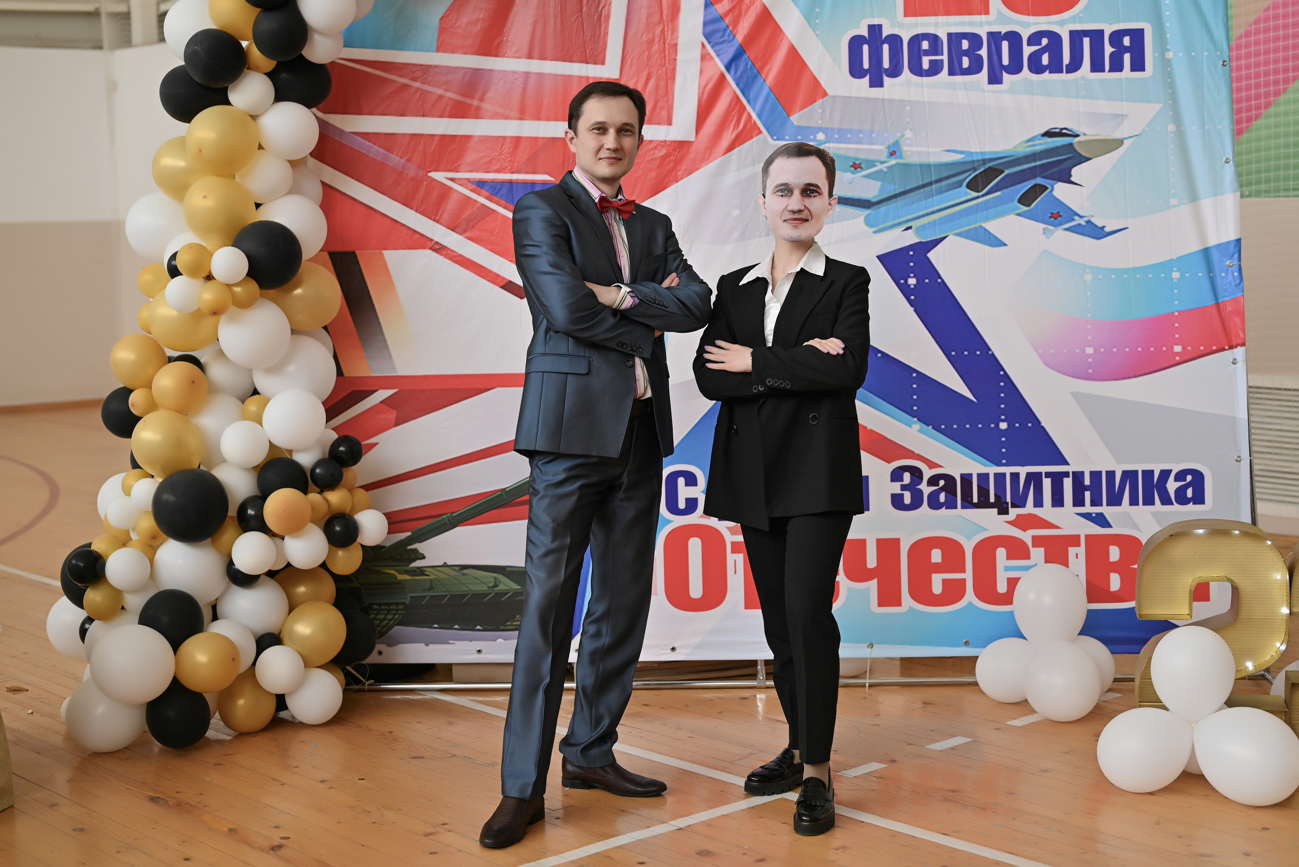 БАШНЕФТЬ Поздравления мужчин с 23 февраля!. Свадебный и семейный фотограф в Уфе Александров Максим