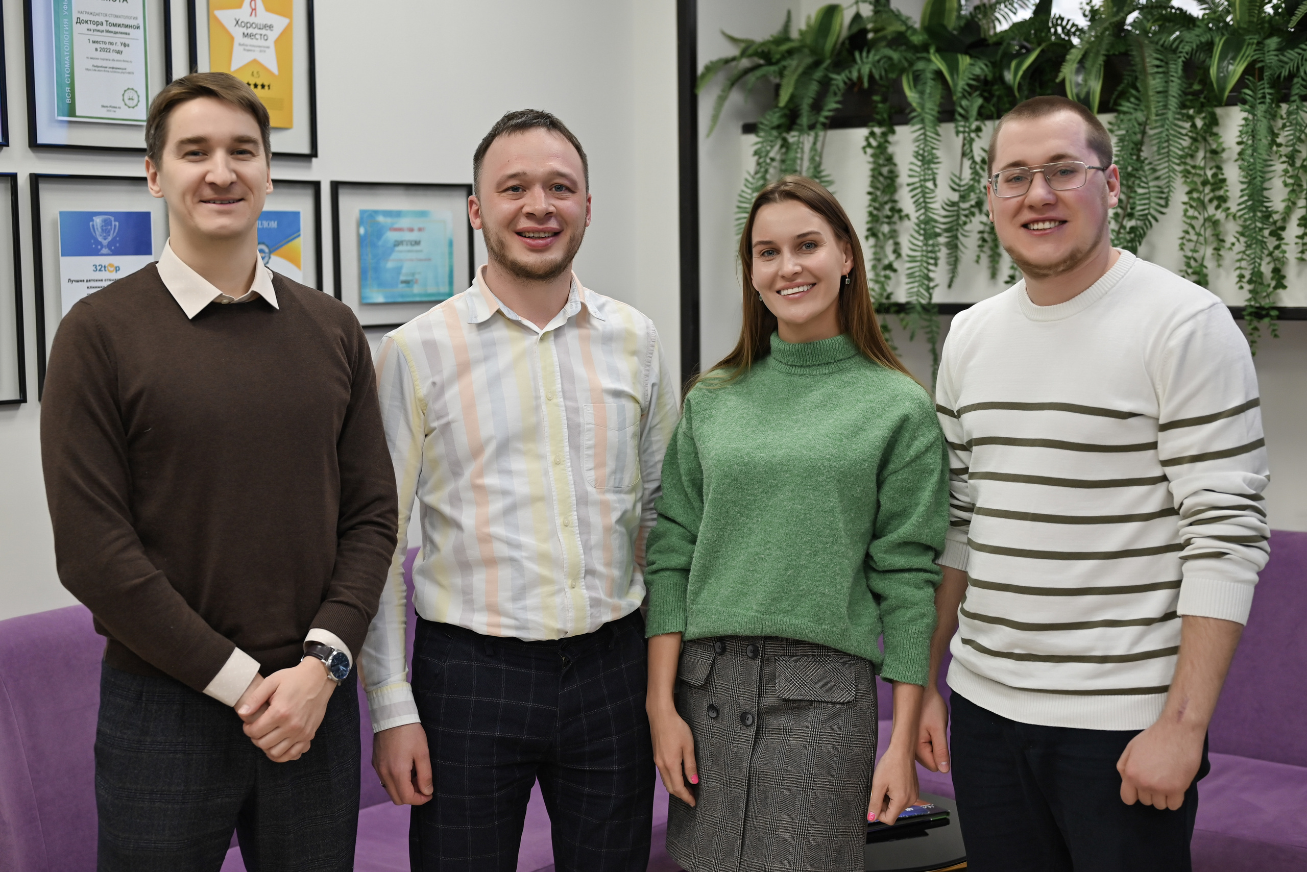 Стоматология доктора Томилиной (мастер класс). Свадебный и семейный фотограф в Уфе Александров Максим