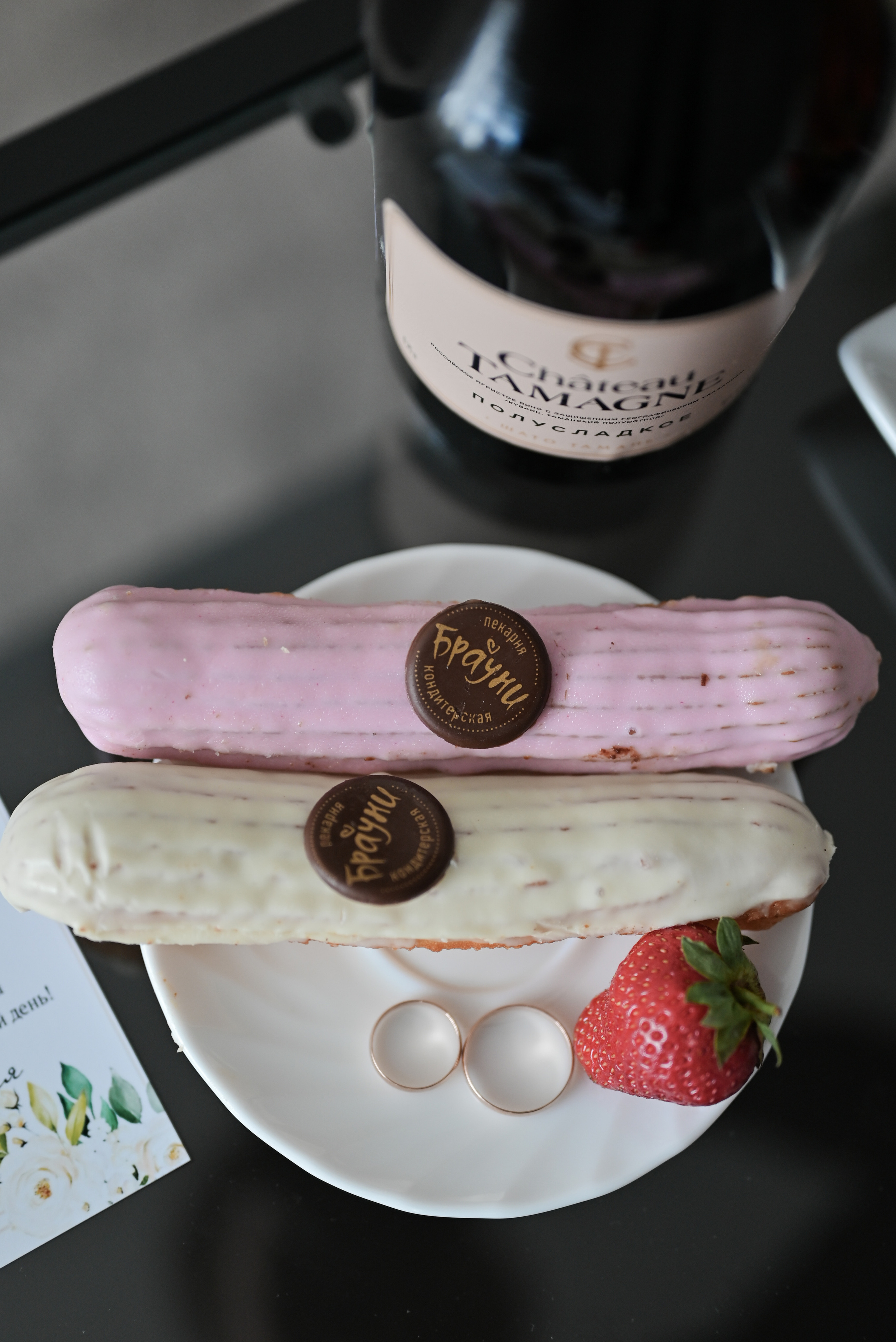 Денис & Юлия. Свадебный и семейный фотограф в Уфе Александров Максим