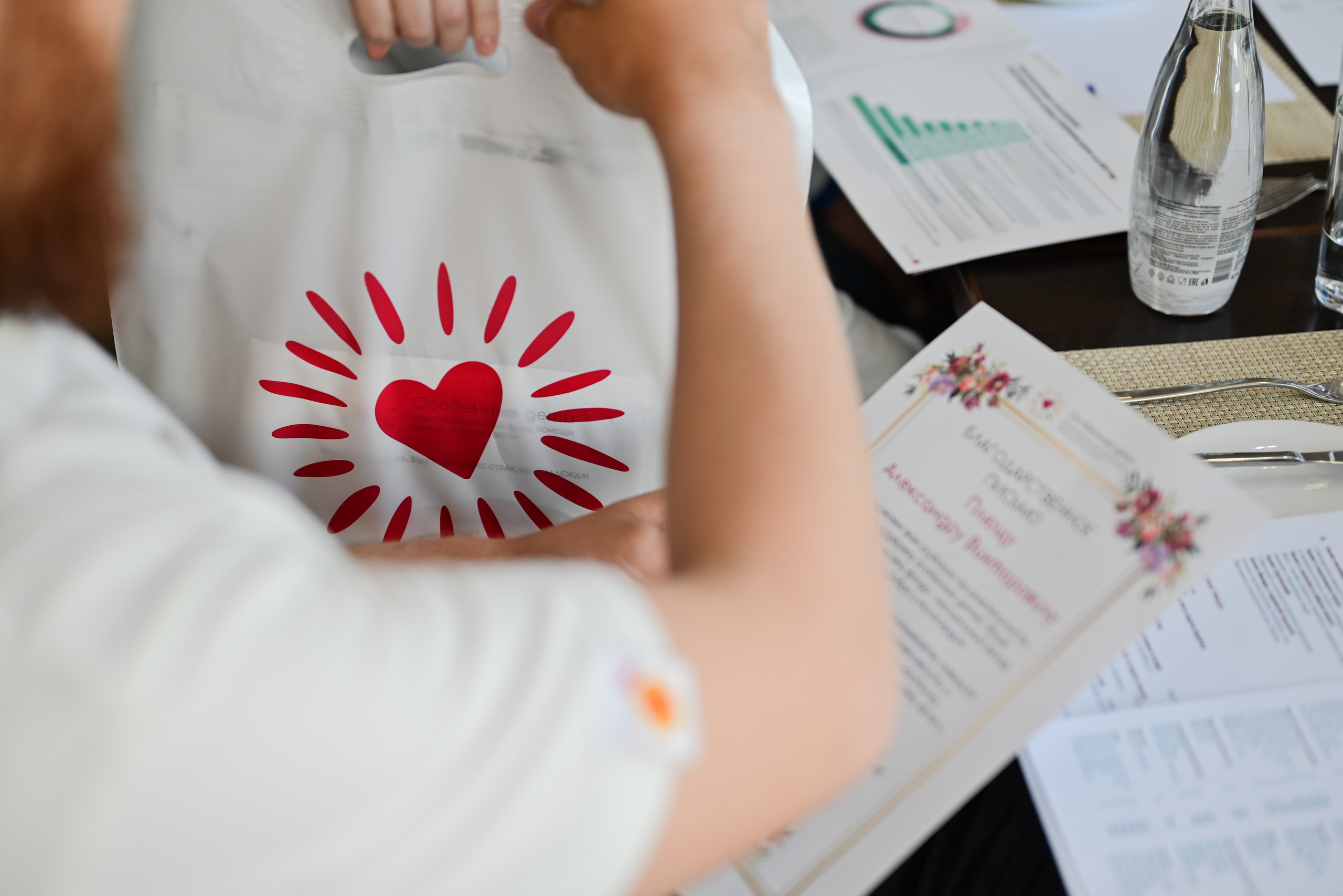 Бизнес-встреча ЭКВИУМ. Свадебный и семейный фотограф в Уфе Александров Максим