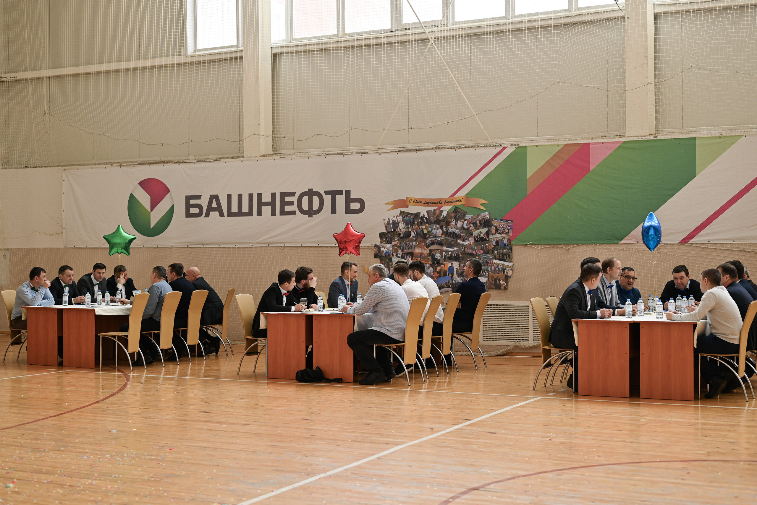 БАШНЕФТЬ Поздравления мужчин с 23 февраля!. Свадебный и семейный фотограф в Уфе Александров Максим