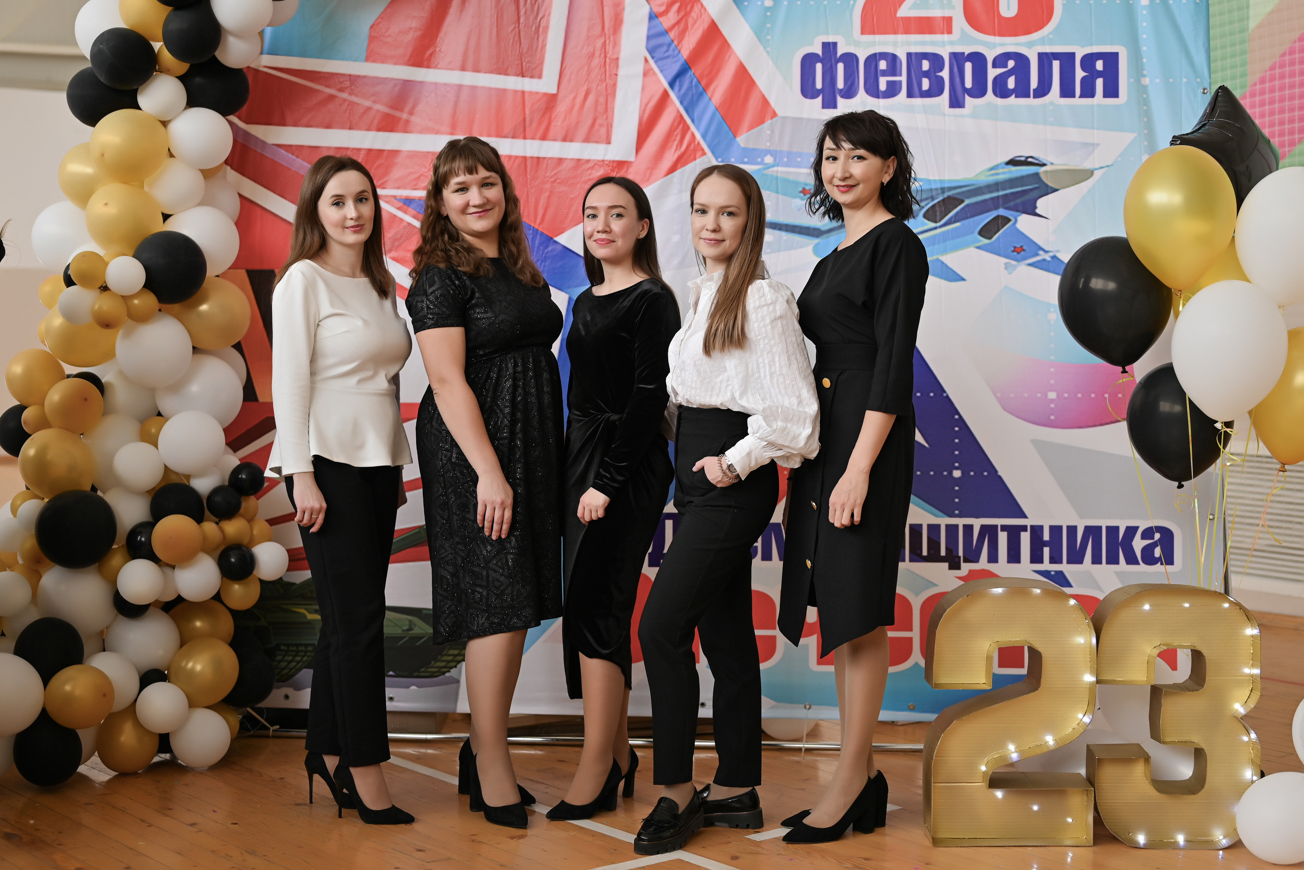 БАШНЕФТЬ Поздравления мужчин с 23 февраля!. Свадебный и семейный фотограф в Уфе Александров Максим