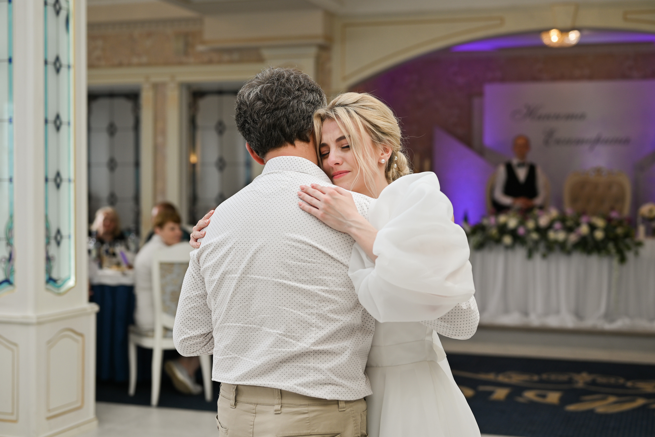 Никита & Катя. Свадебный и семейный фотограф в Уфе Александров Максим