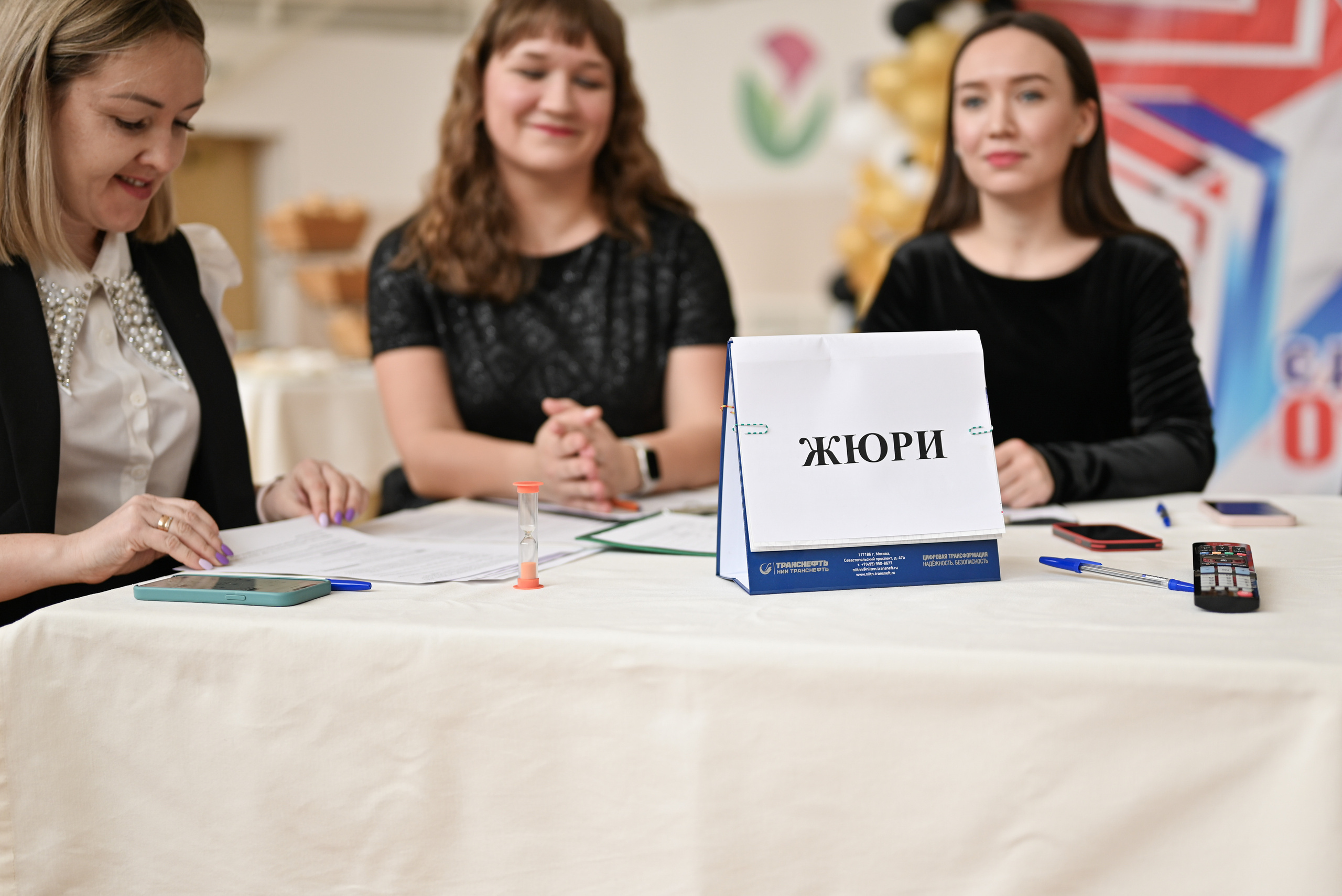 БАШНЕФТЬ Поздравления мужчин с 23 февраля!. Свадебный и семейный фотограф в Уфе Александров Максим