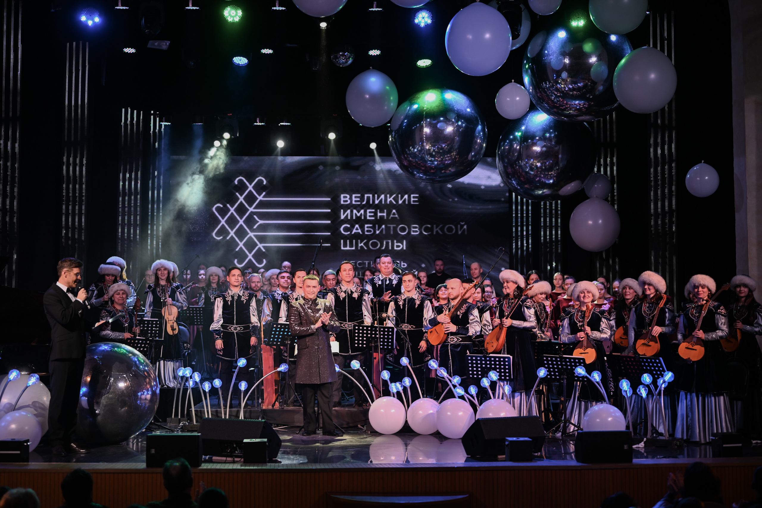 БАШГОСФИЛАРМОНИЯ. Свадебный и семейный фотограф в Уфе Александров Максим