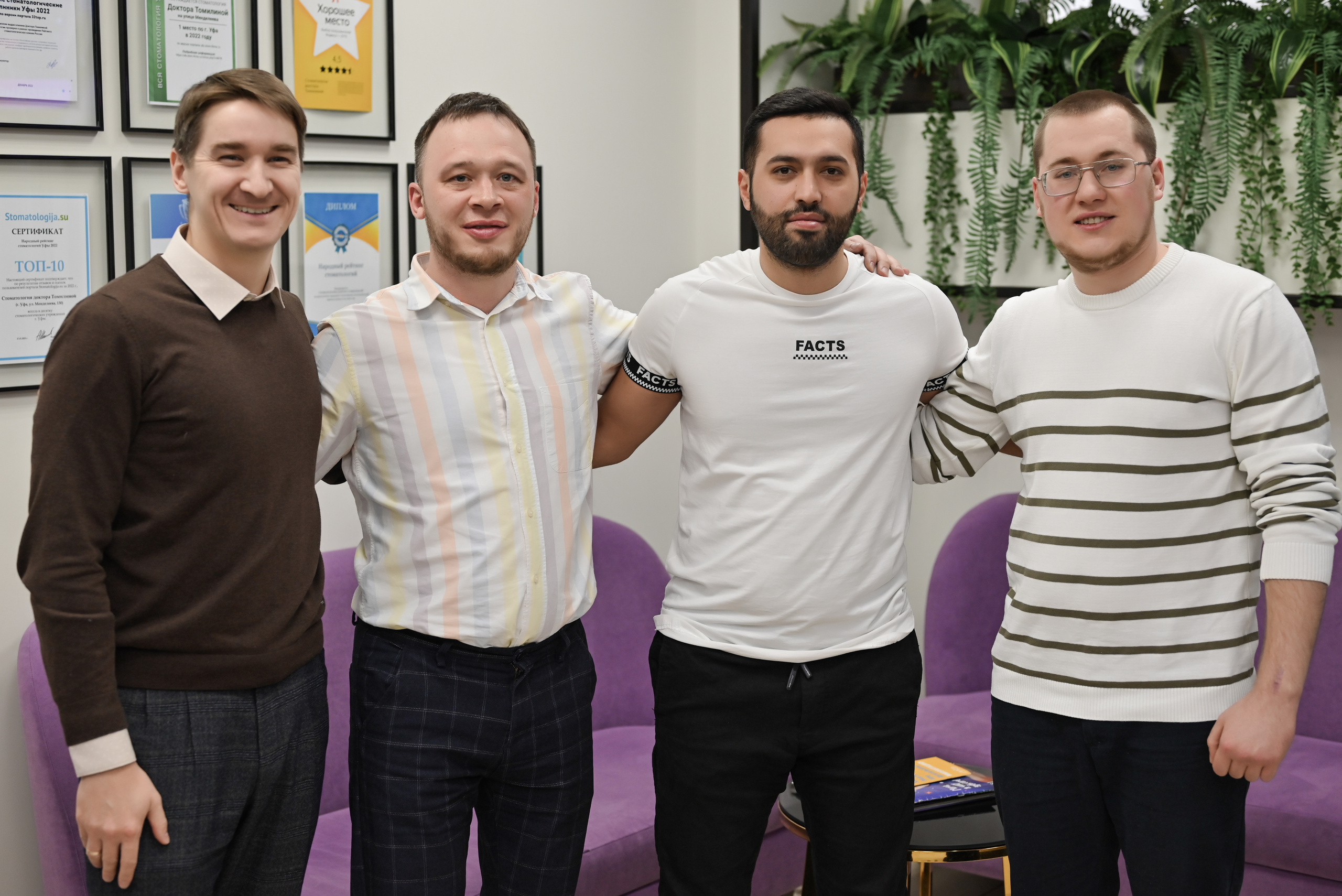 Стоматология доктора Томилиной (мастер класс). Свадебный и семейный фотограф в Уфе Александров Максим