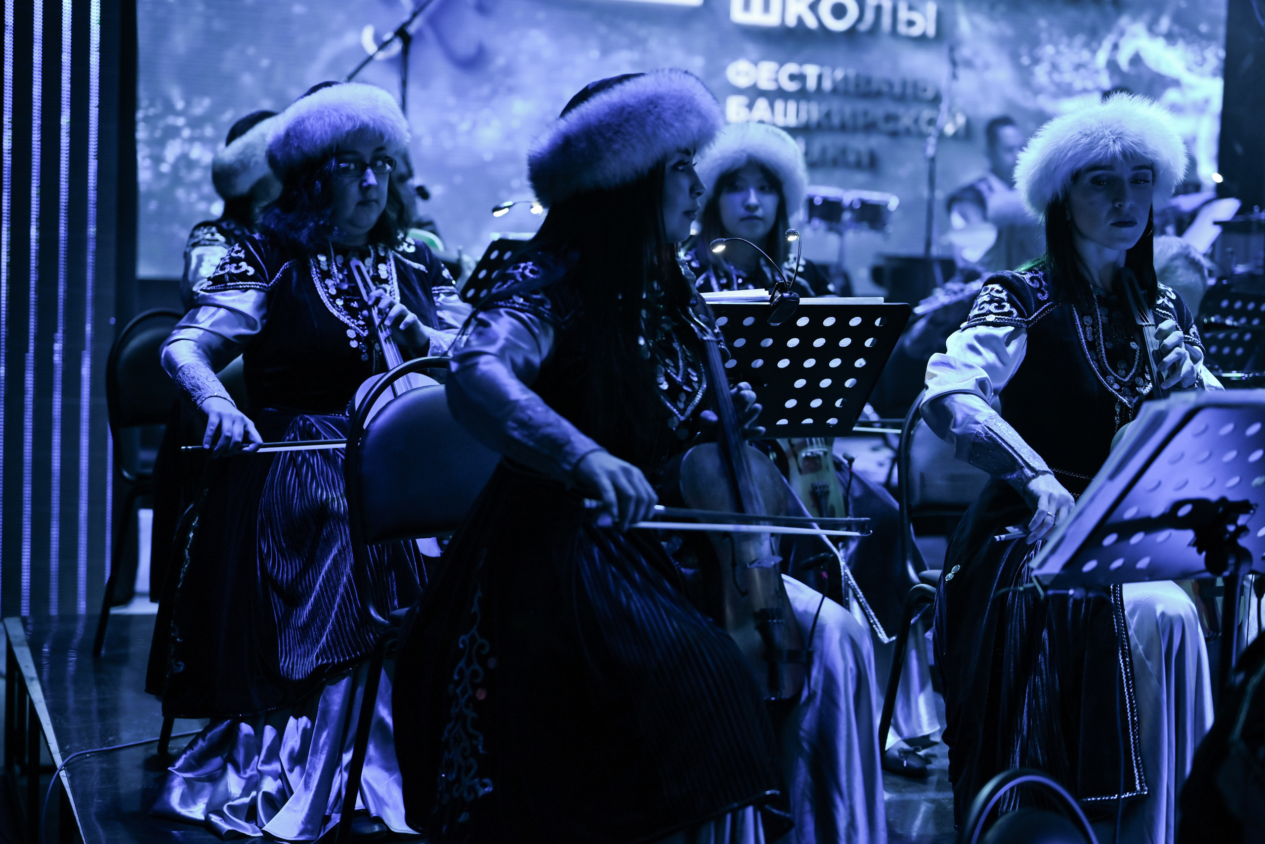 БАШГОСФИЛАРМОНИЯ. Свадебный и семейный фотограф в Уфе Александров Максим