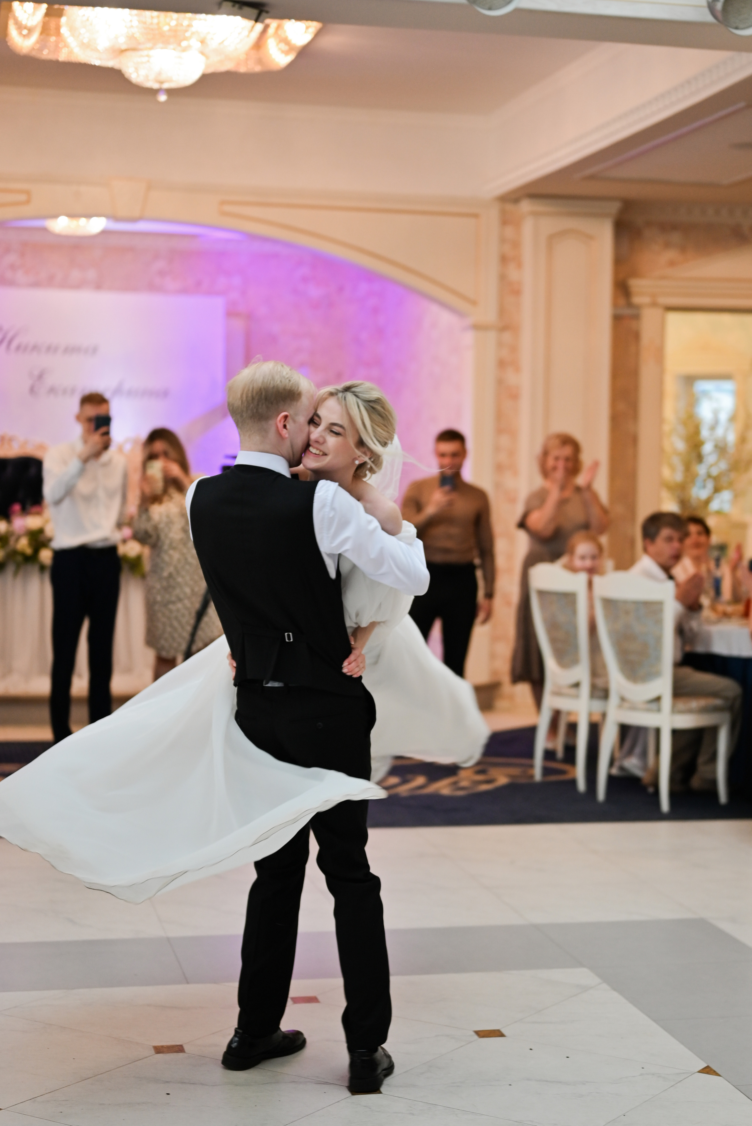 Никита & Катя. Свадебный и семейный фотограф в Уфе Александров Максим