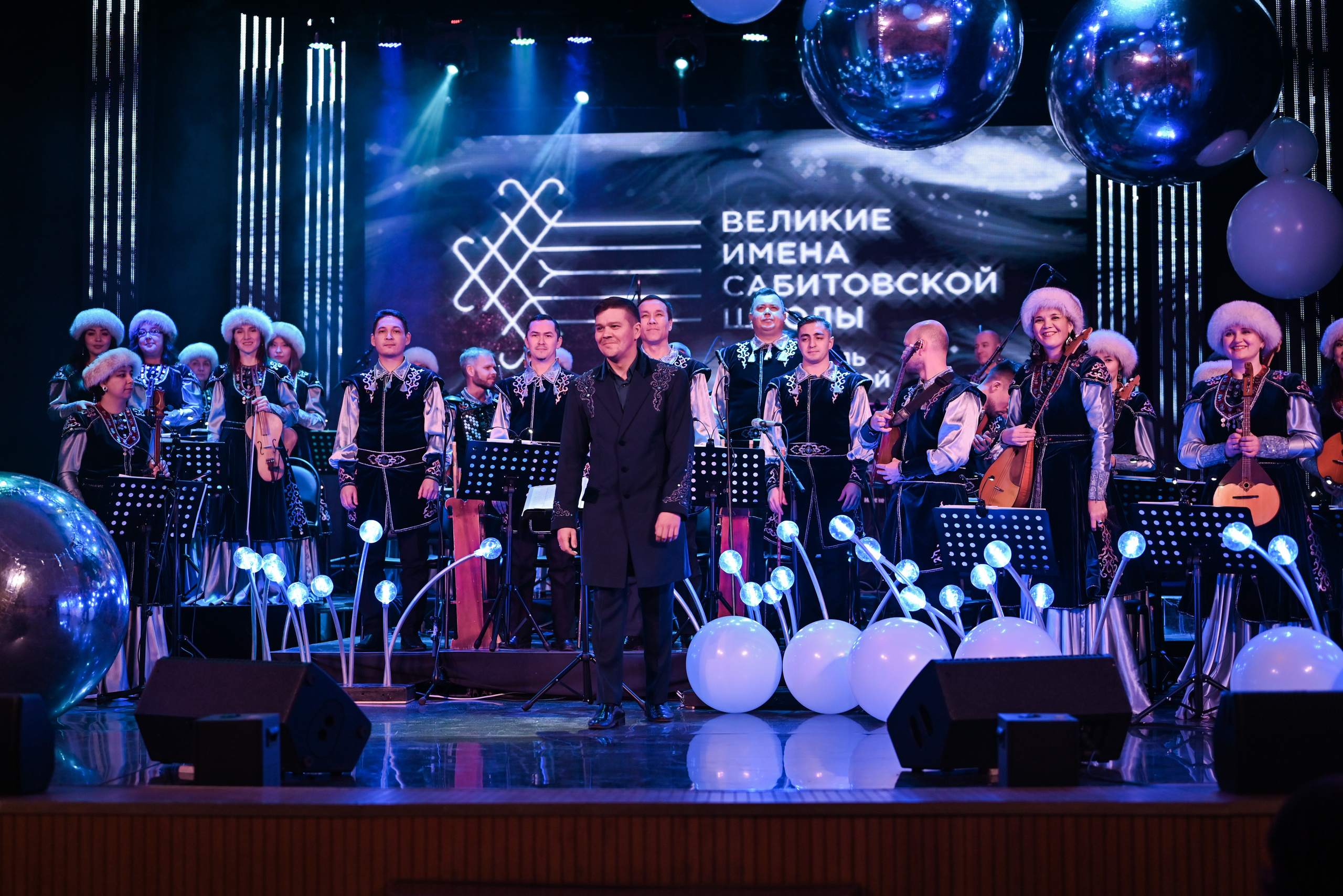 БАШГОСФИЛАРМОНИЯ. Свадебный и семейный фотограф в Уфе Александров Максим