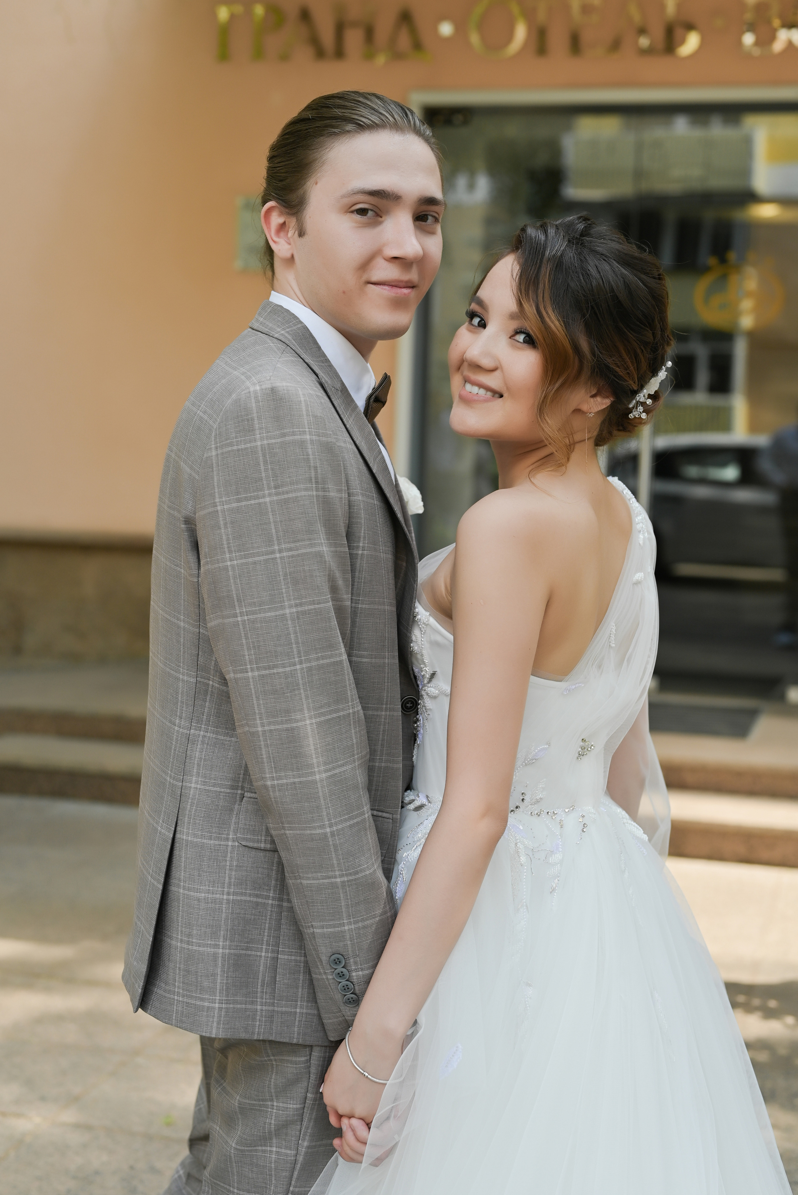 Румиль & Гульсирень. Свадебный и семейный фотограф в Уфе Александров Максим