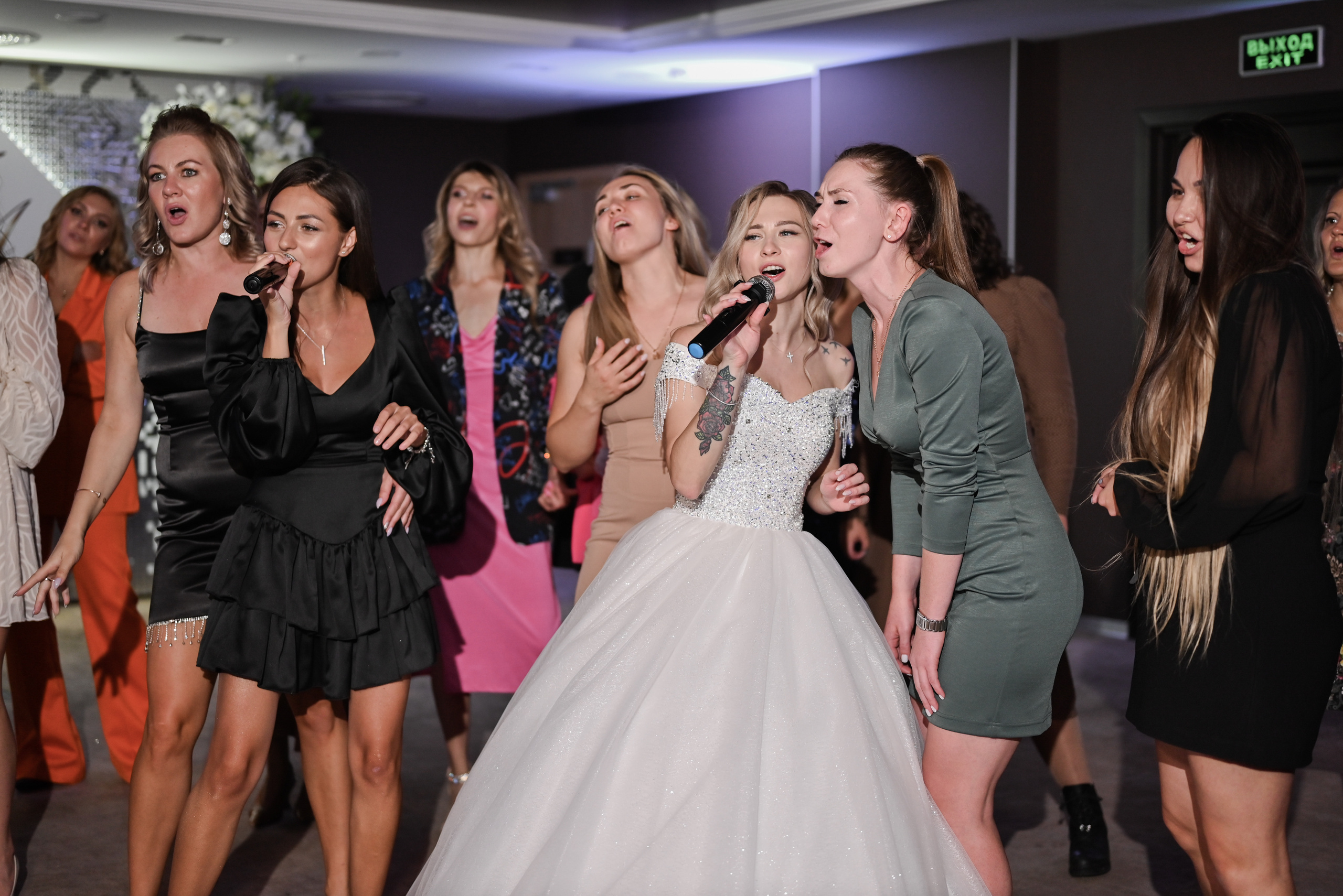 Павел & Анастасия. Свадебный и семейный фотограф в Уфе Александров Максим