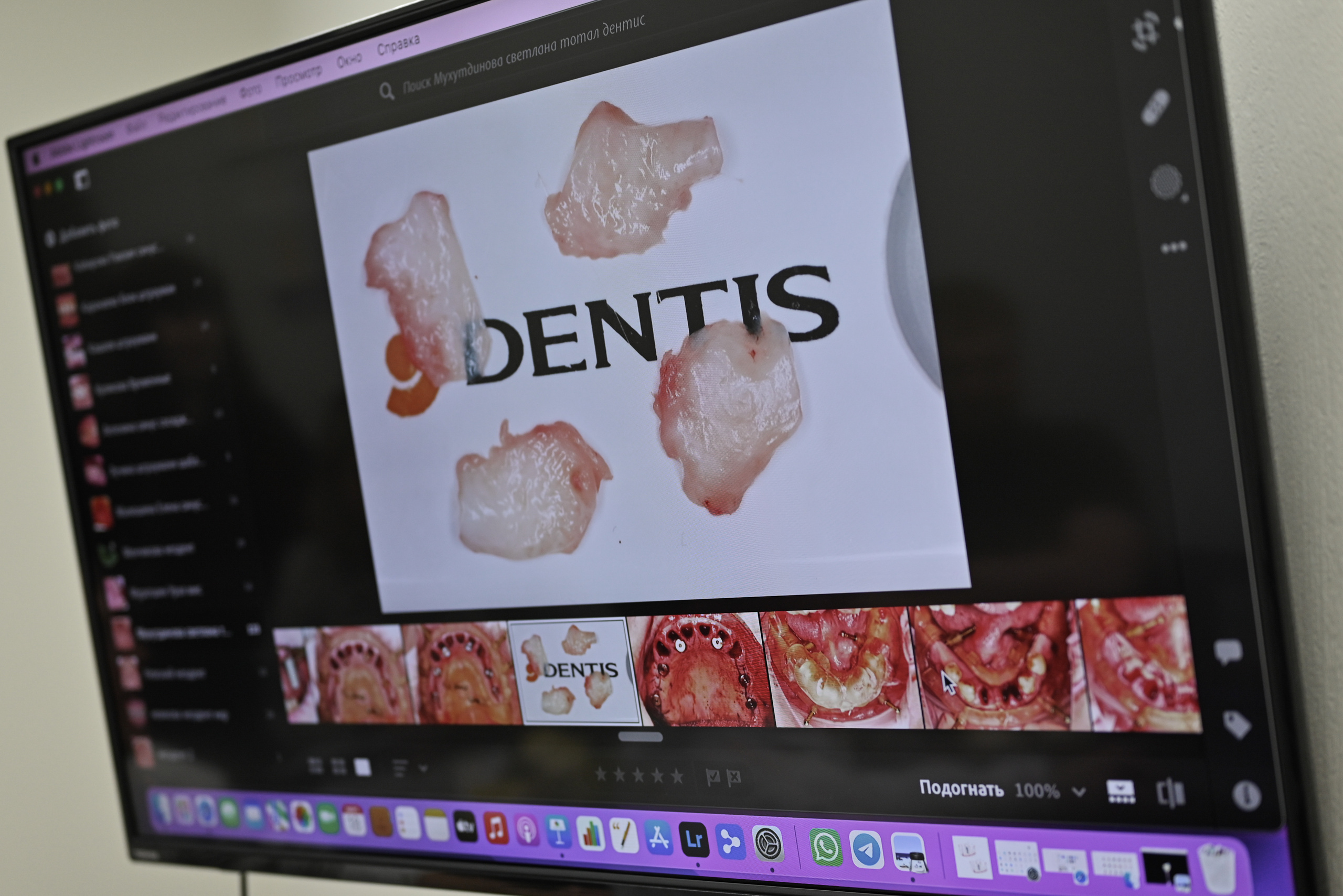 Стоматология доктора Томилиной (мастер класс). Свадебный и семейный фотограф в Уфе Александров Максим