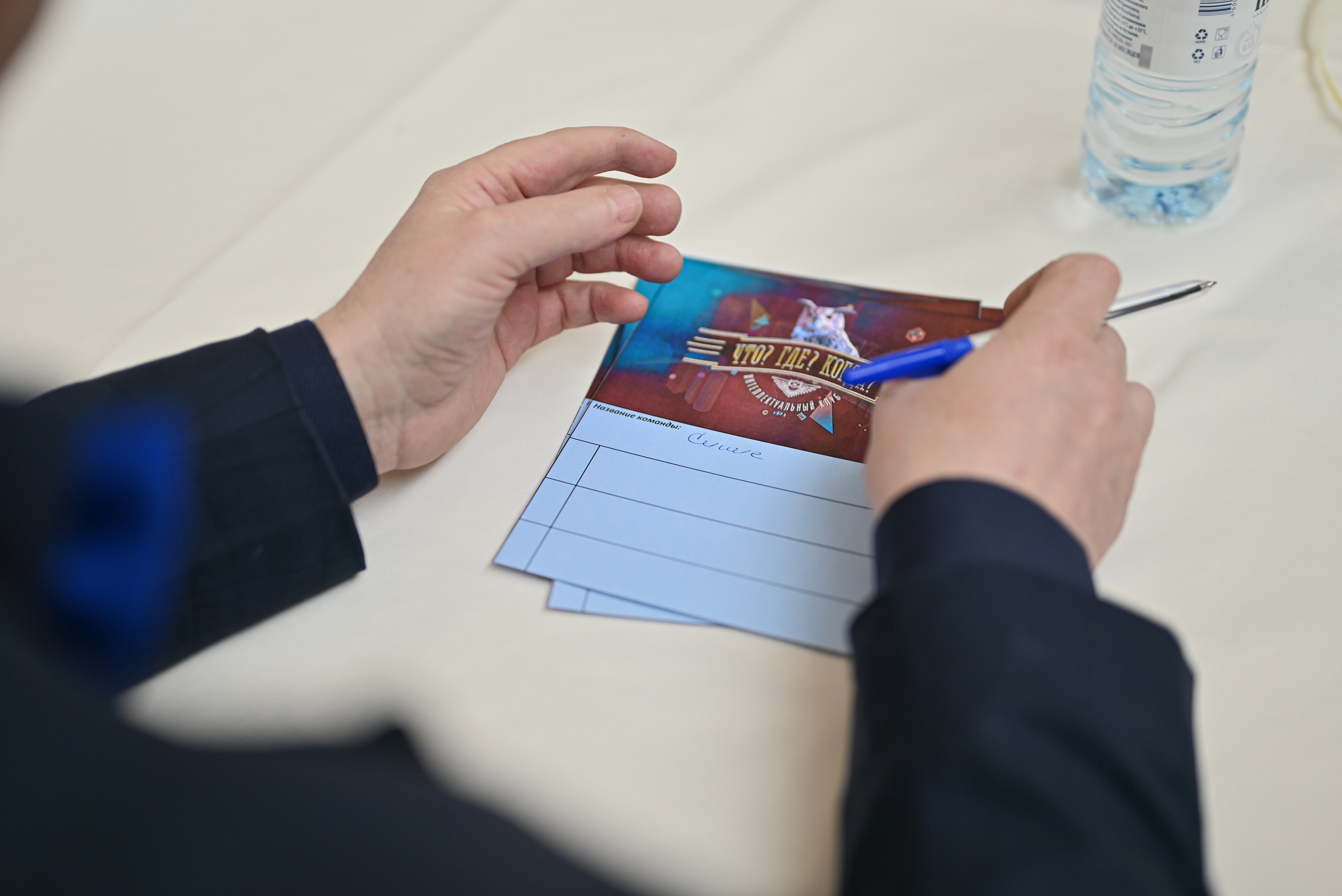 БАШНЕФТЬ Поздравления мужчин с 23 февраля!. Свадебный и семейный фотограф в Уфе Александров Максим