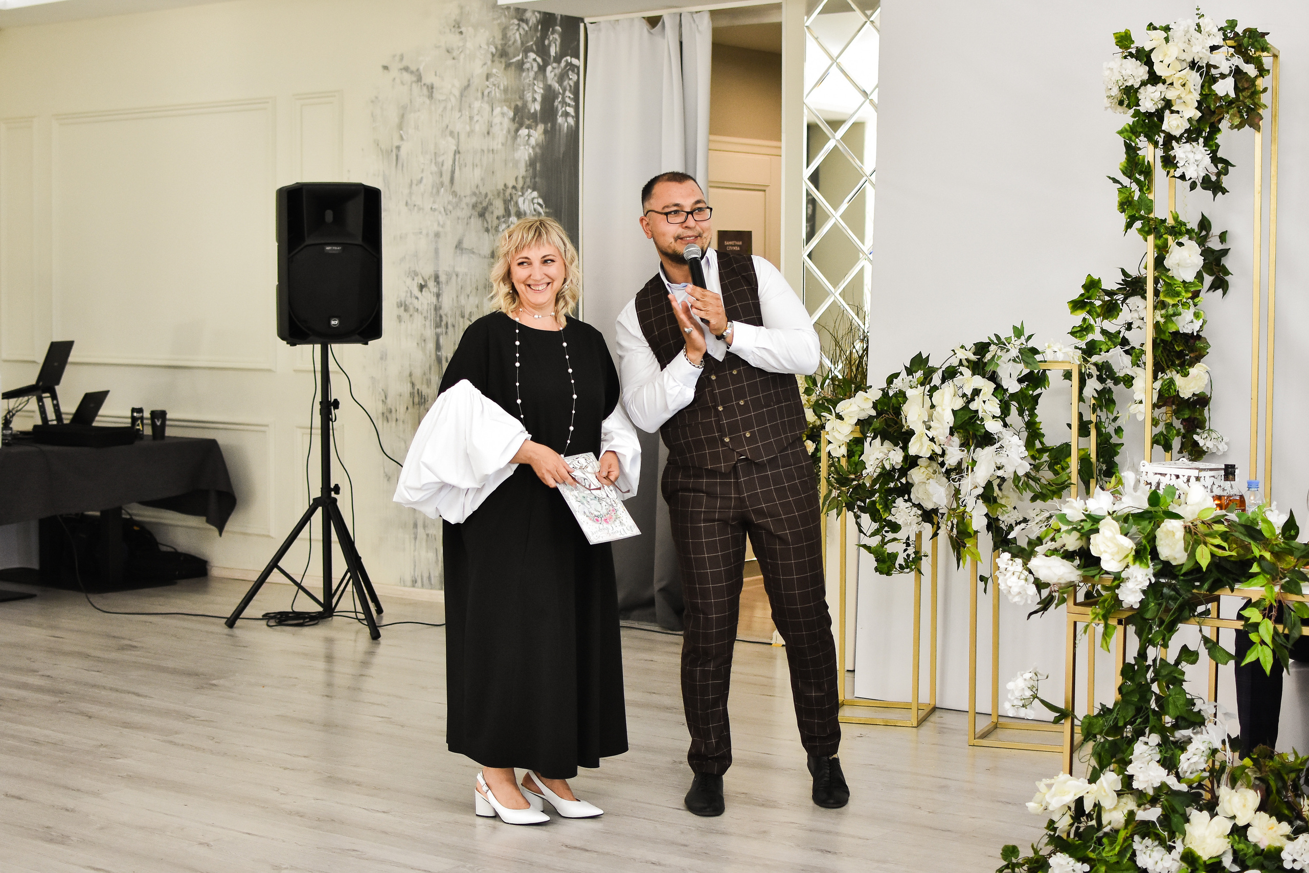 Артем & Нина. Свадебный и семейный фотограф в Уфе Александров Максим