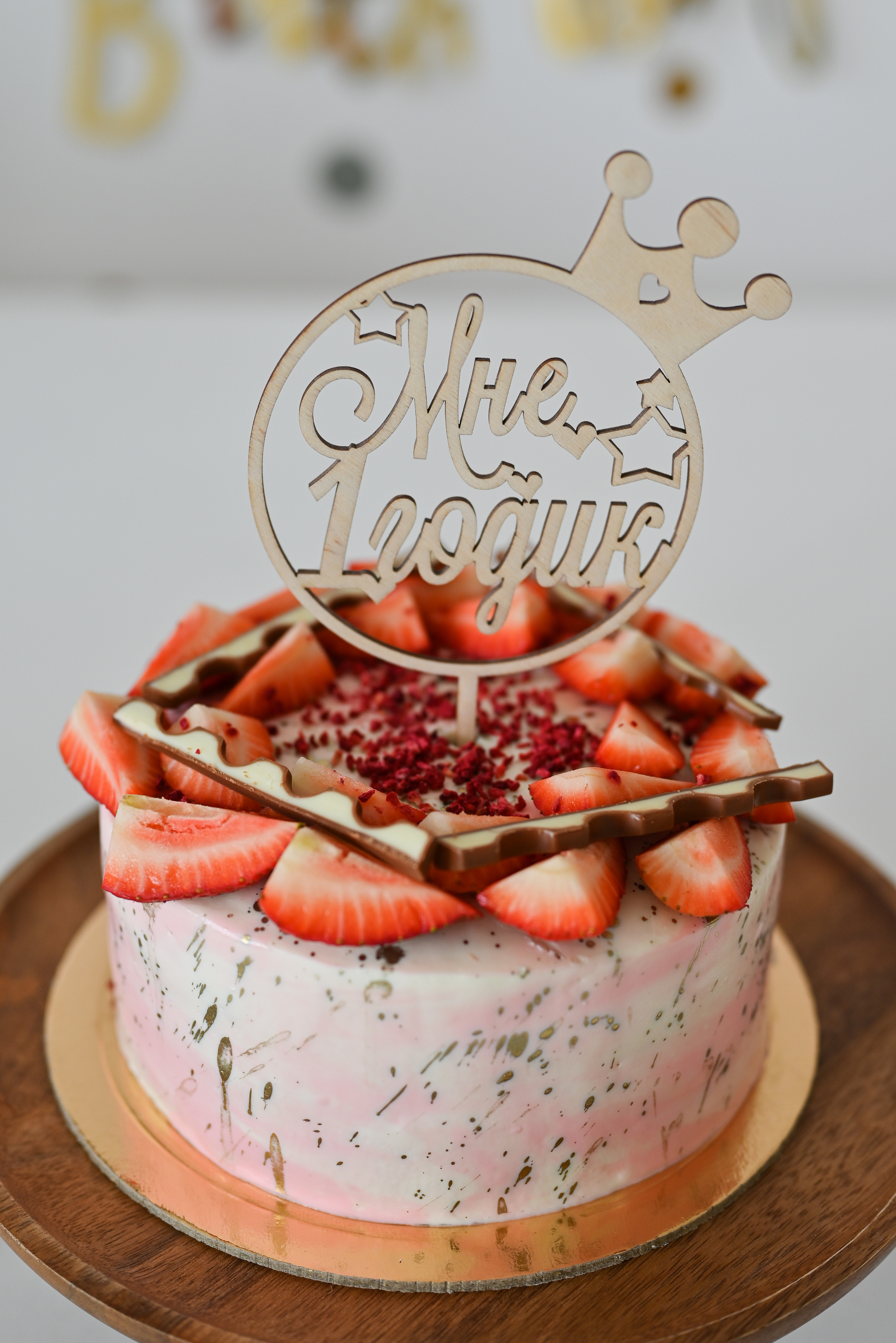 «Мне 1 годик». Свадебный и семейный фотограф в Уфе Александров Максим