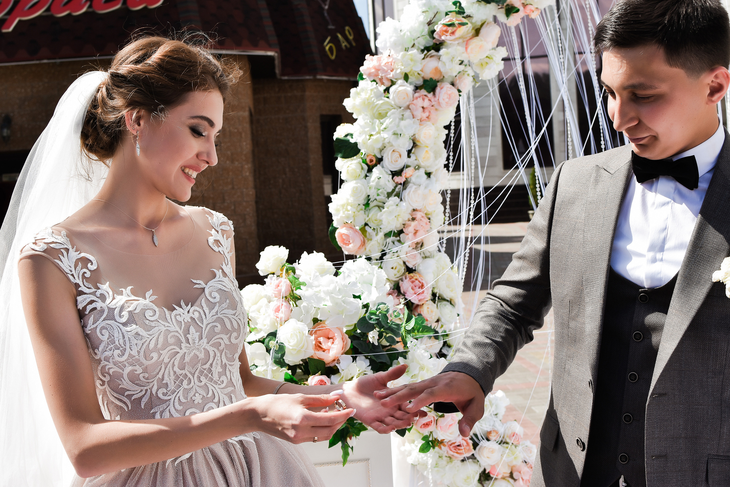 Альберт & Валерия. Свадебный и семейный фотограф в Уфе Александров Максим