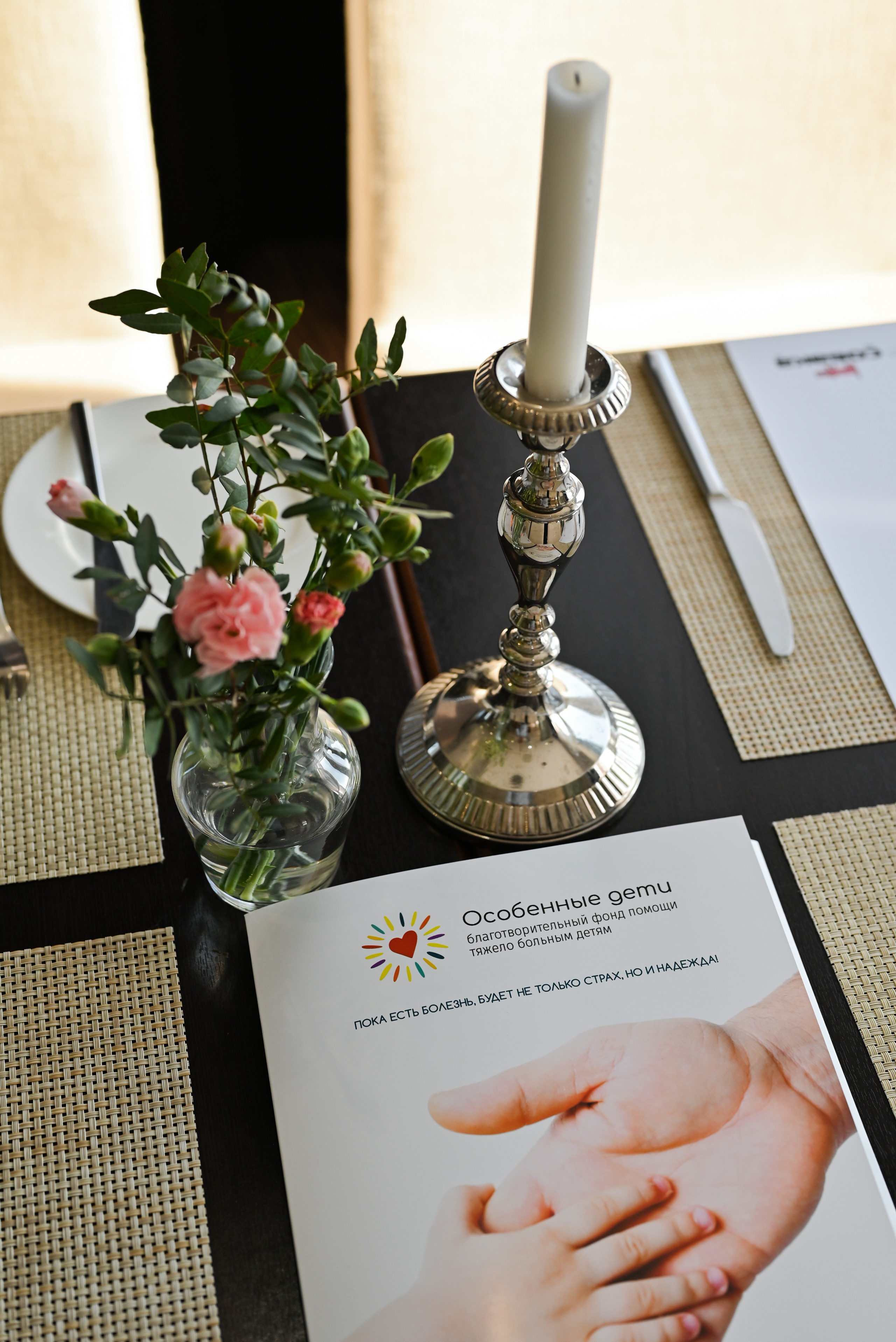 Бизнес-встреча ЭКВИУМ. Свадебный и семейный фотограф в Уфе Александров Максим