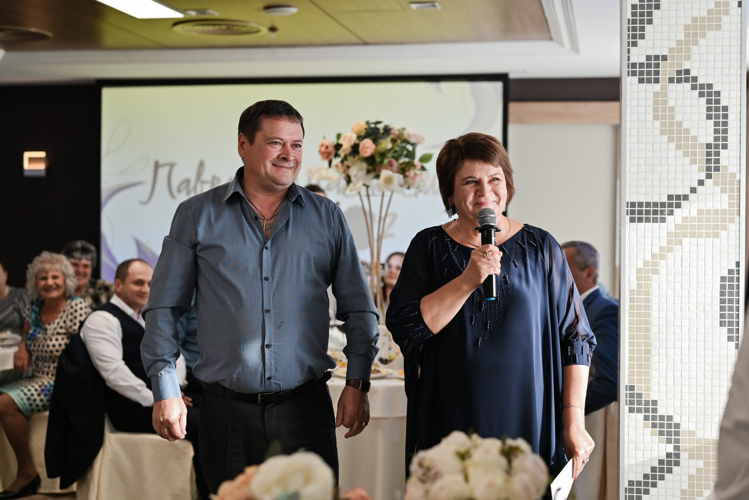 Павел & Анастасия. Свадебный и семейный фотограф в Уфе Александров Максим