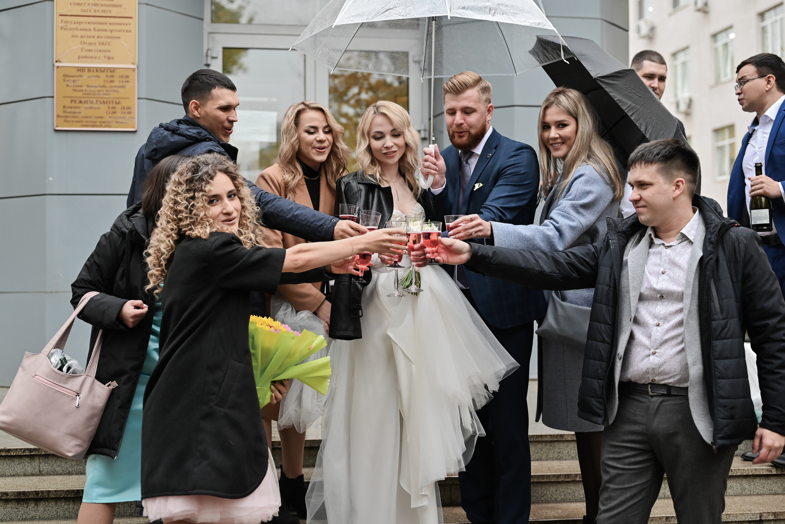 R & R. Свадебный и семейный фотограф в Уфе Александров Максим