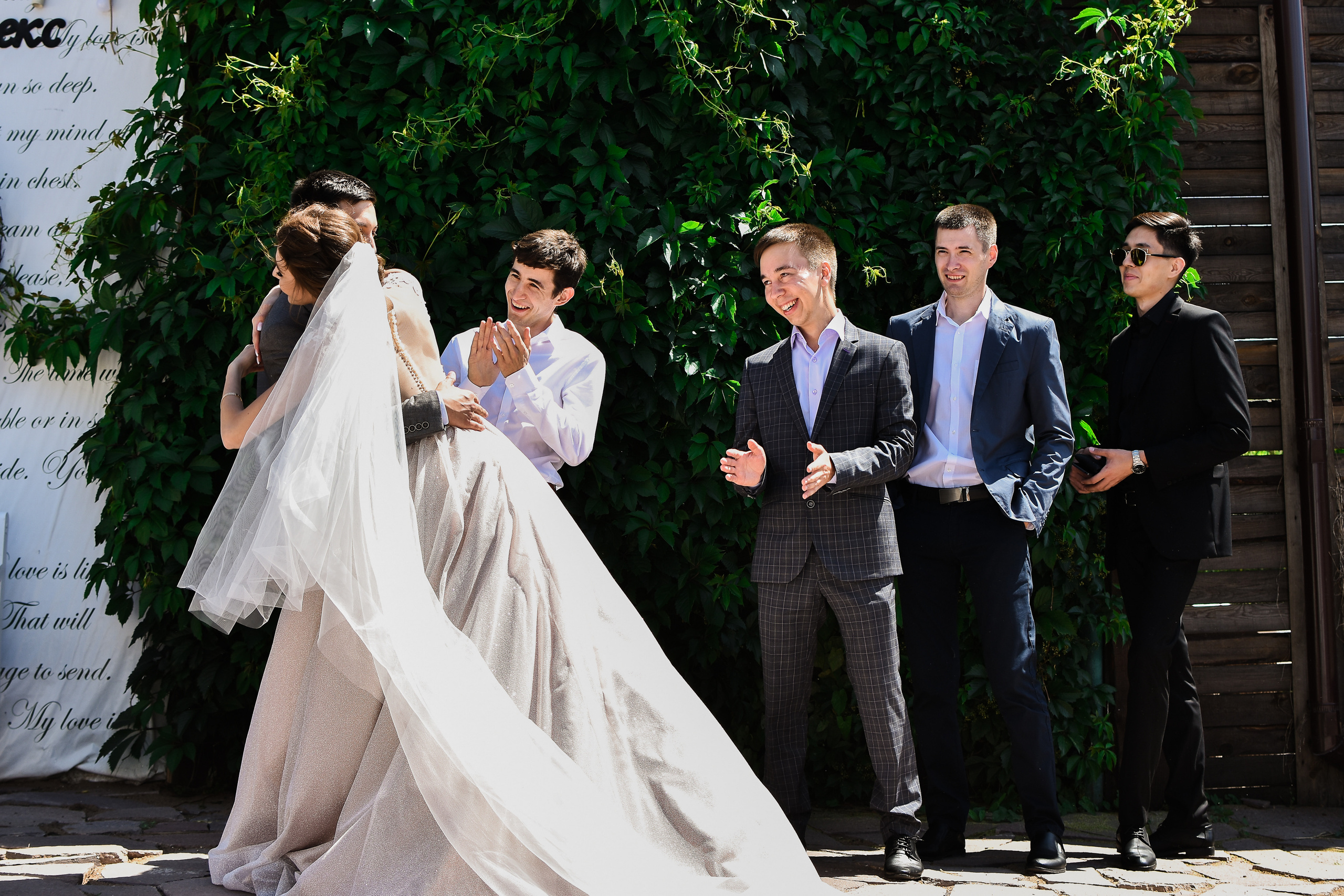 Альберт & Валерия. Свадебный и семейный фотограф в Уфе Александров Максим