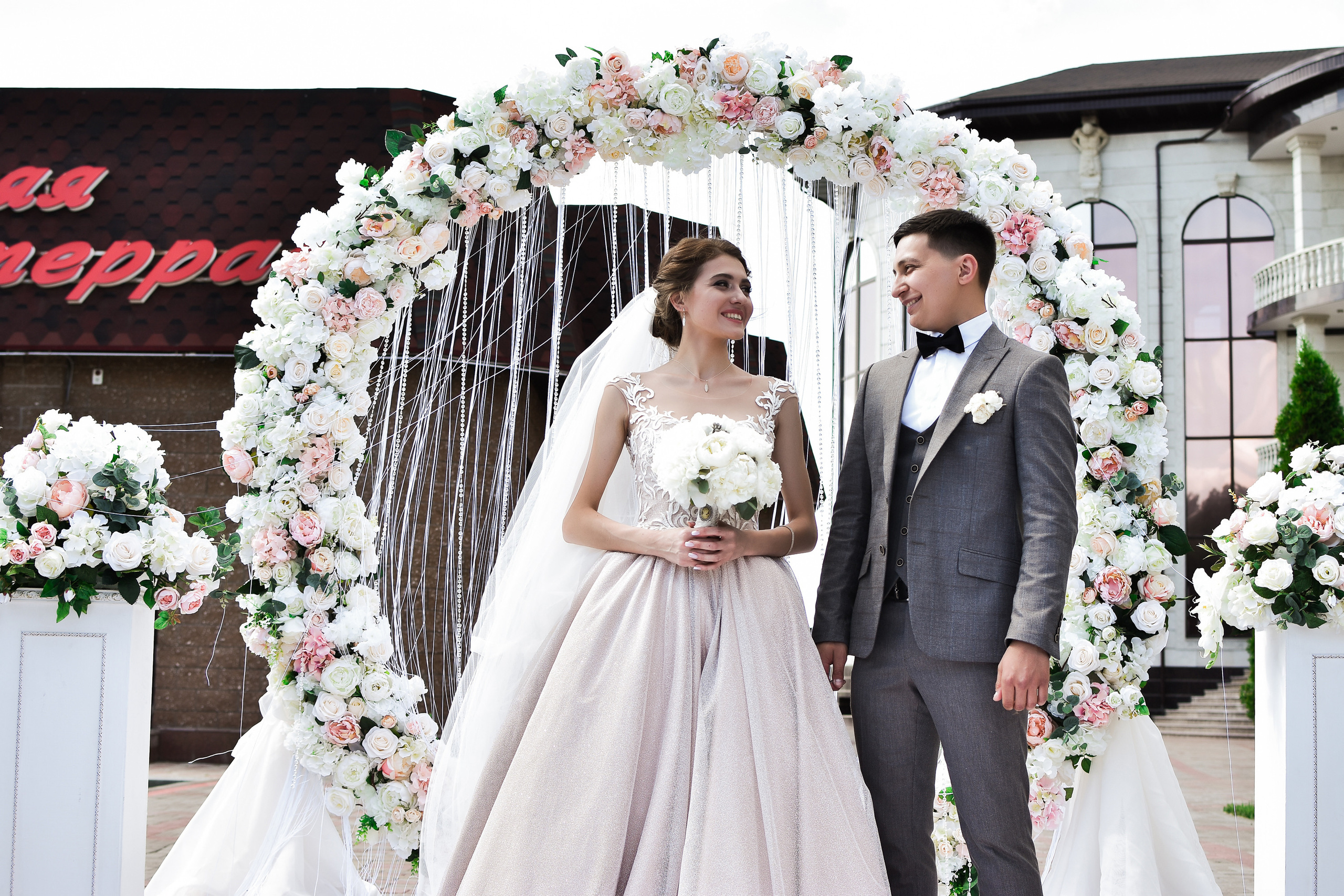 Альберт & Валерия. Свадебный и семейный фотограф в Уфе Александров Максим