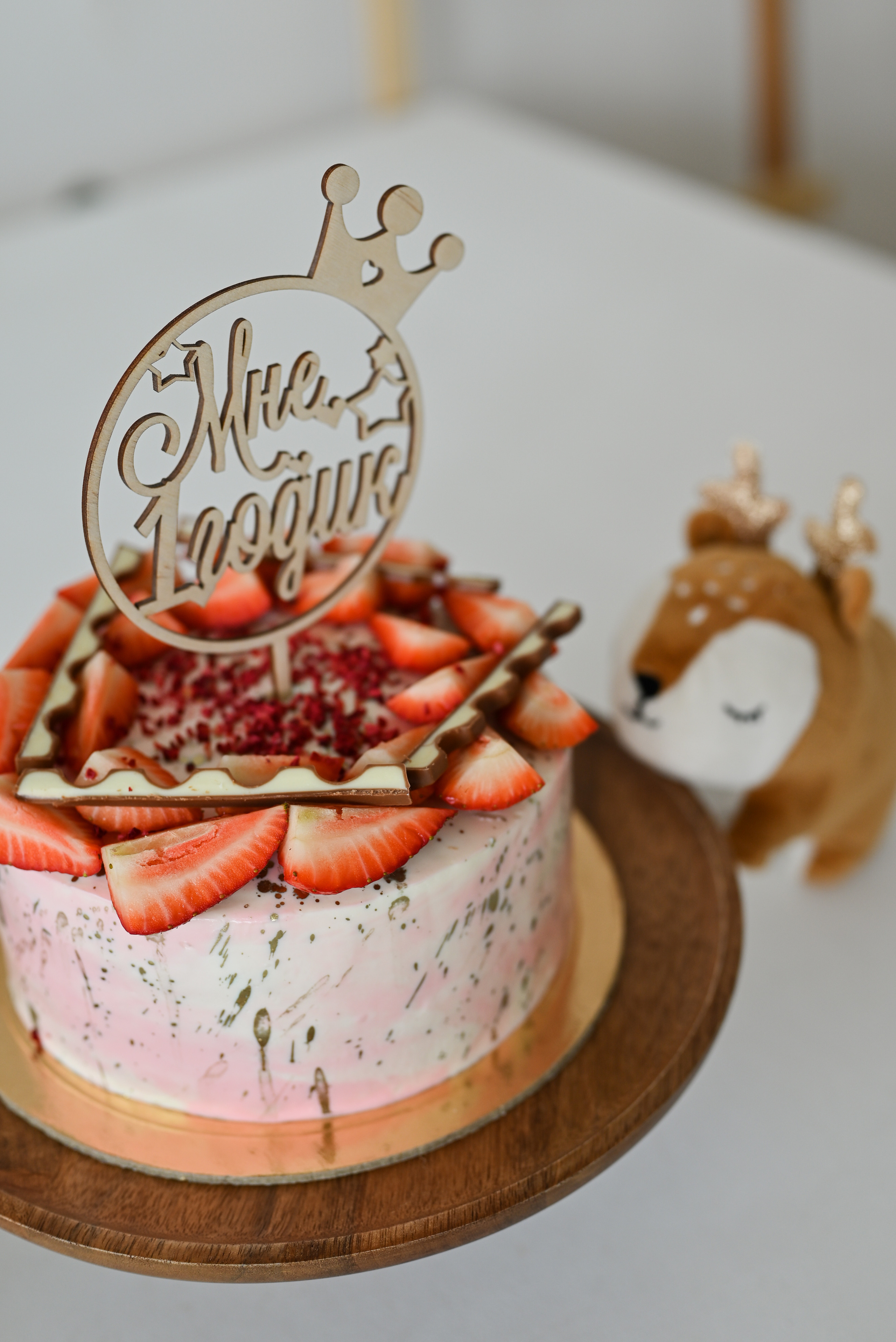 «Мне 1 годик». Свадебный и семейный фотограф в Уфе Александров Максим