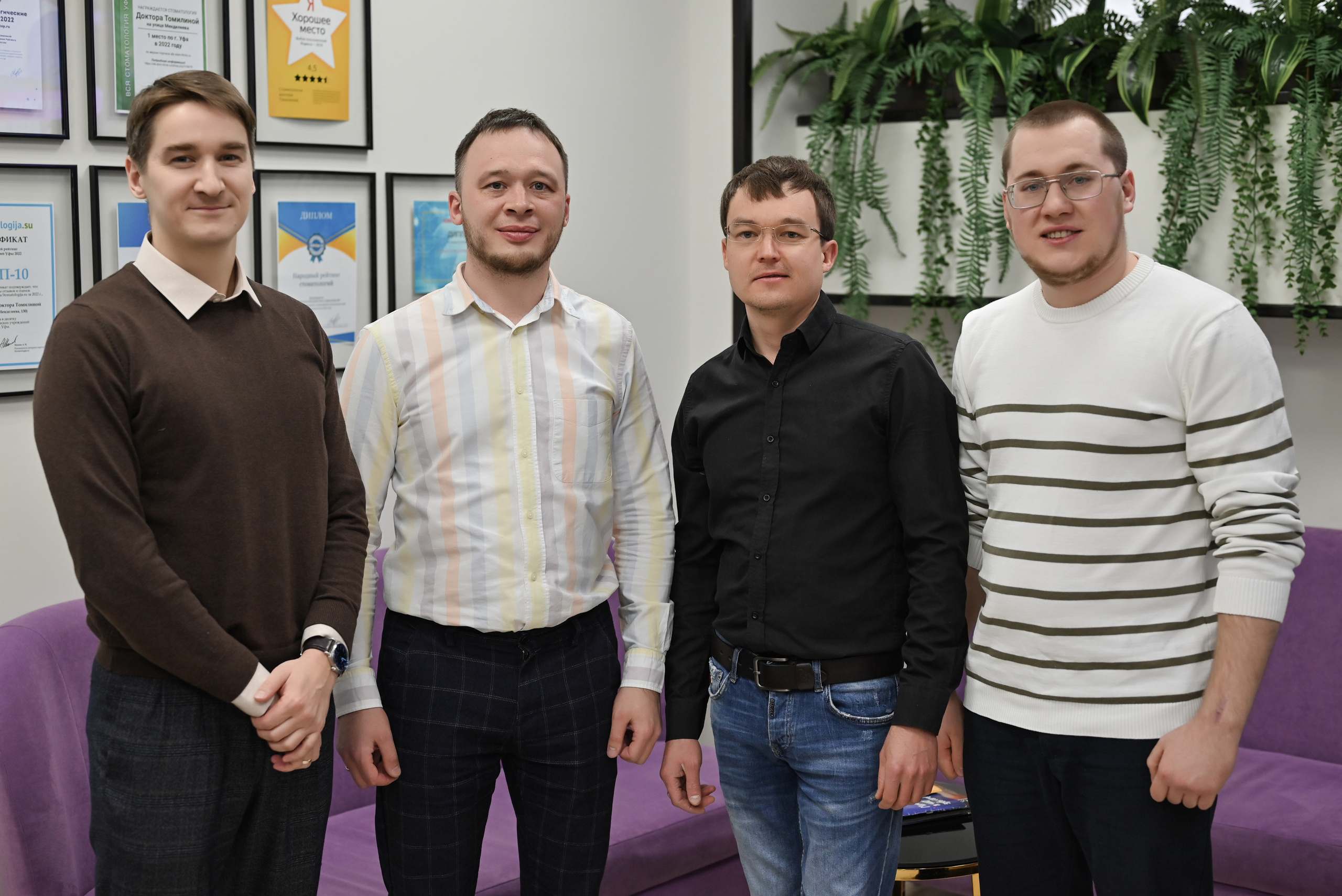 Стоматология доктора Томилиной (мастер класс). Свадебный и семейный фотограф в Уфе Александров Максим