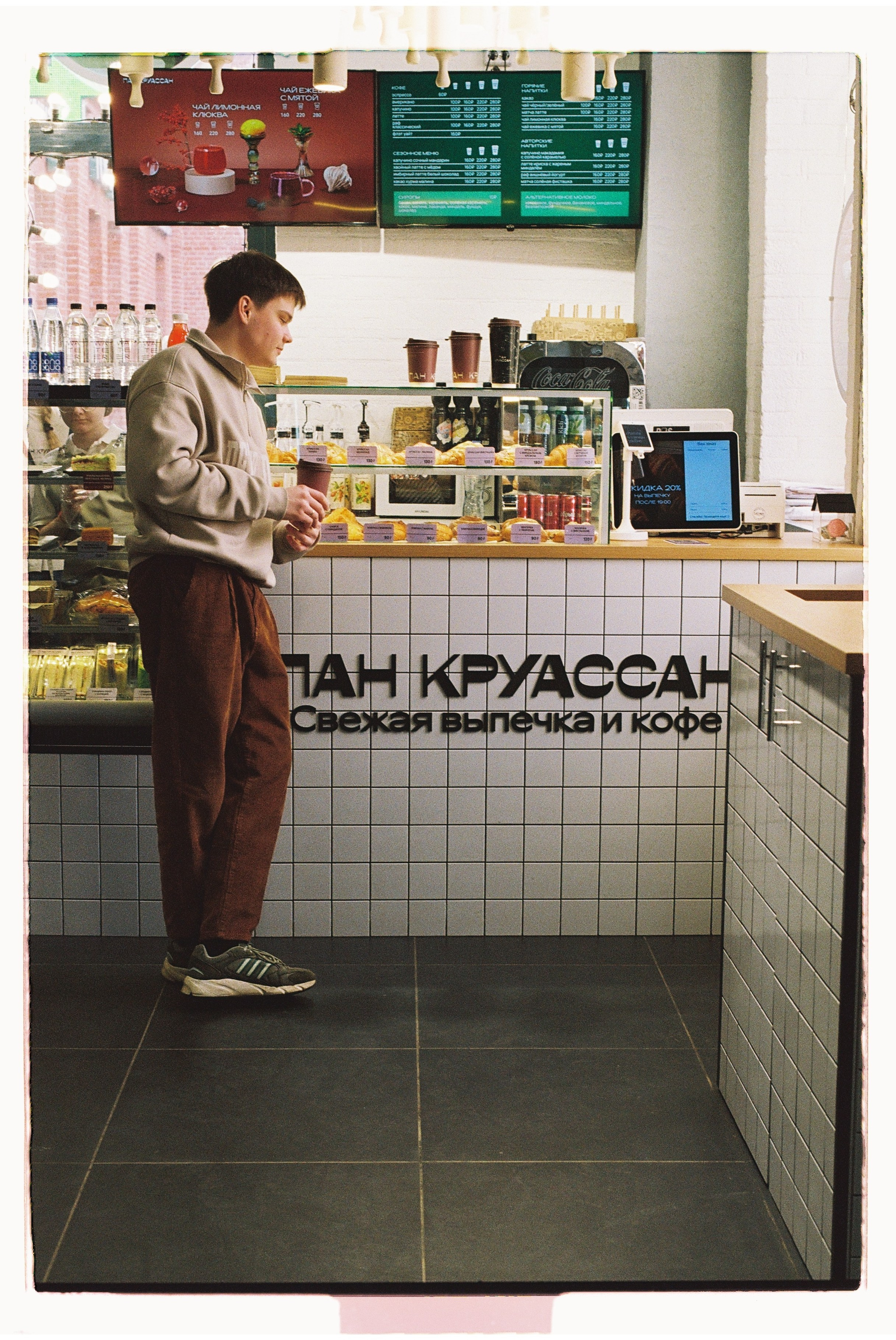 Репортажные съемки. Фотограф в Москве Лида Фойда