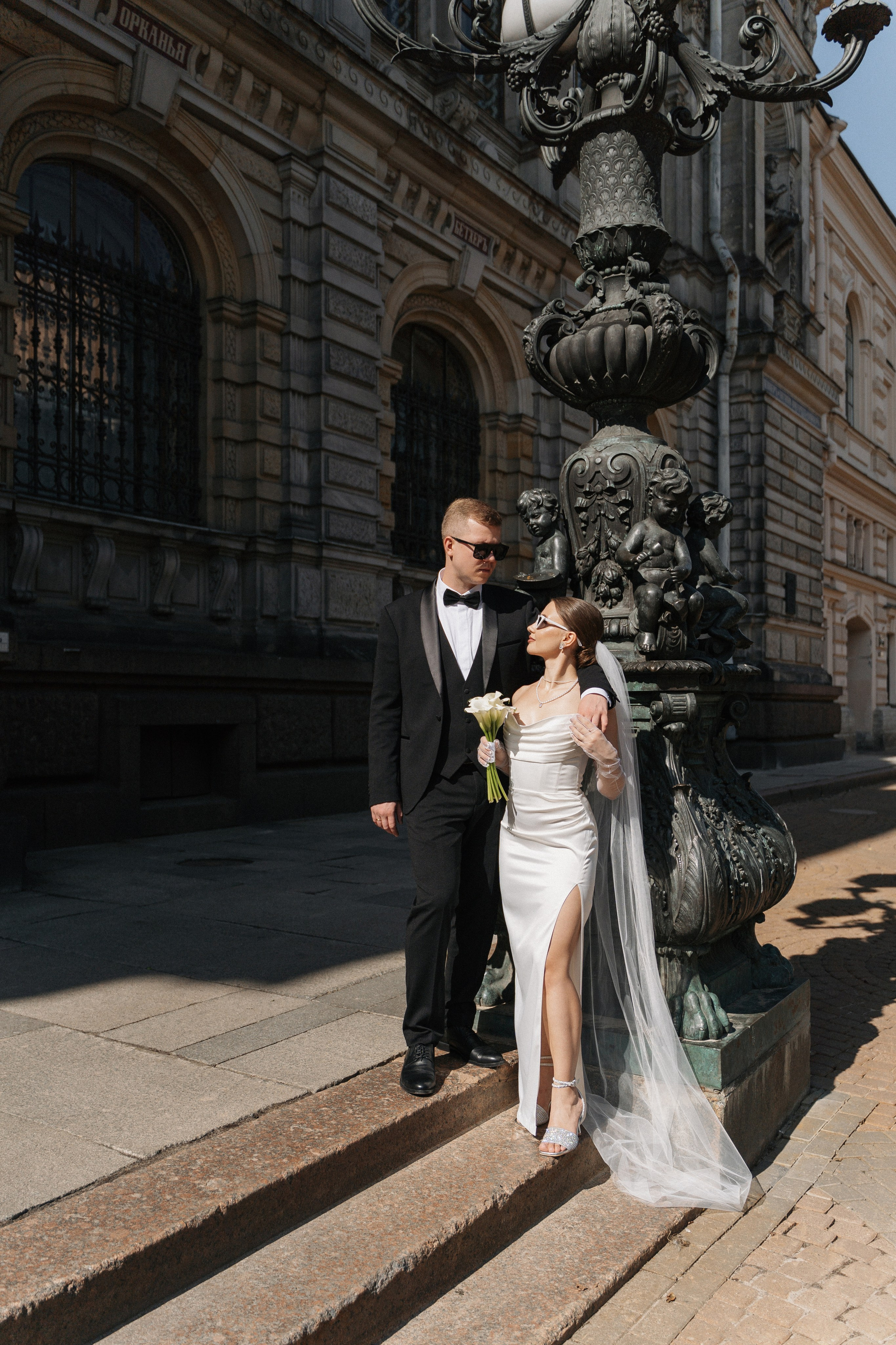 Алена и Михаил. Фотограф в Санкт-Петербурге Юлия Гербель