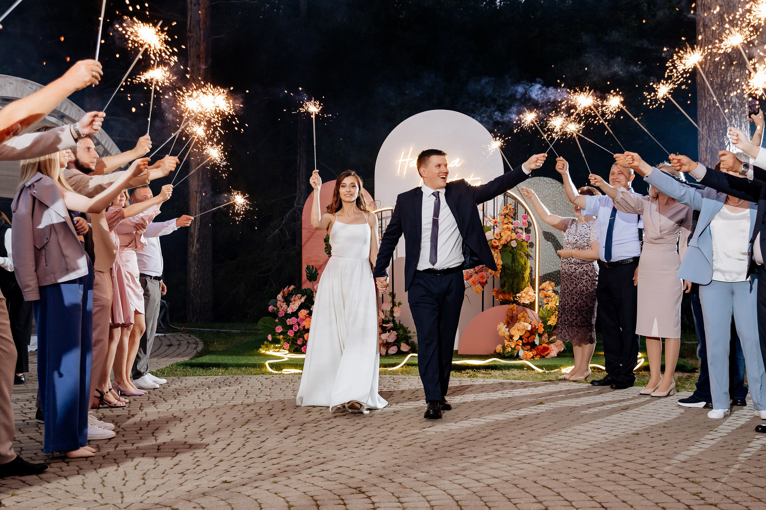 Елена и Илья. Свадебный фотограф Анастасия Пелевина