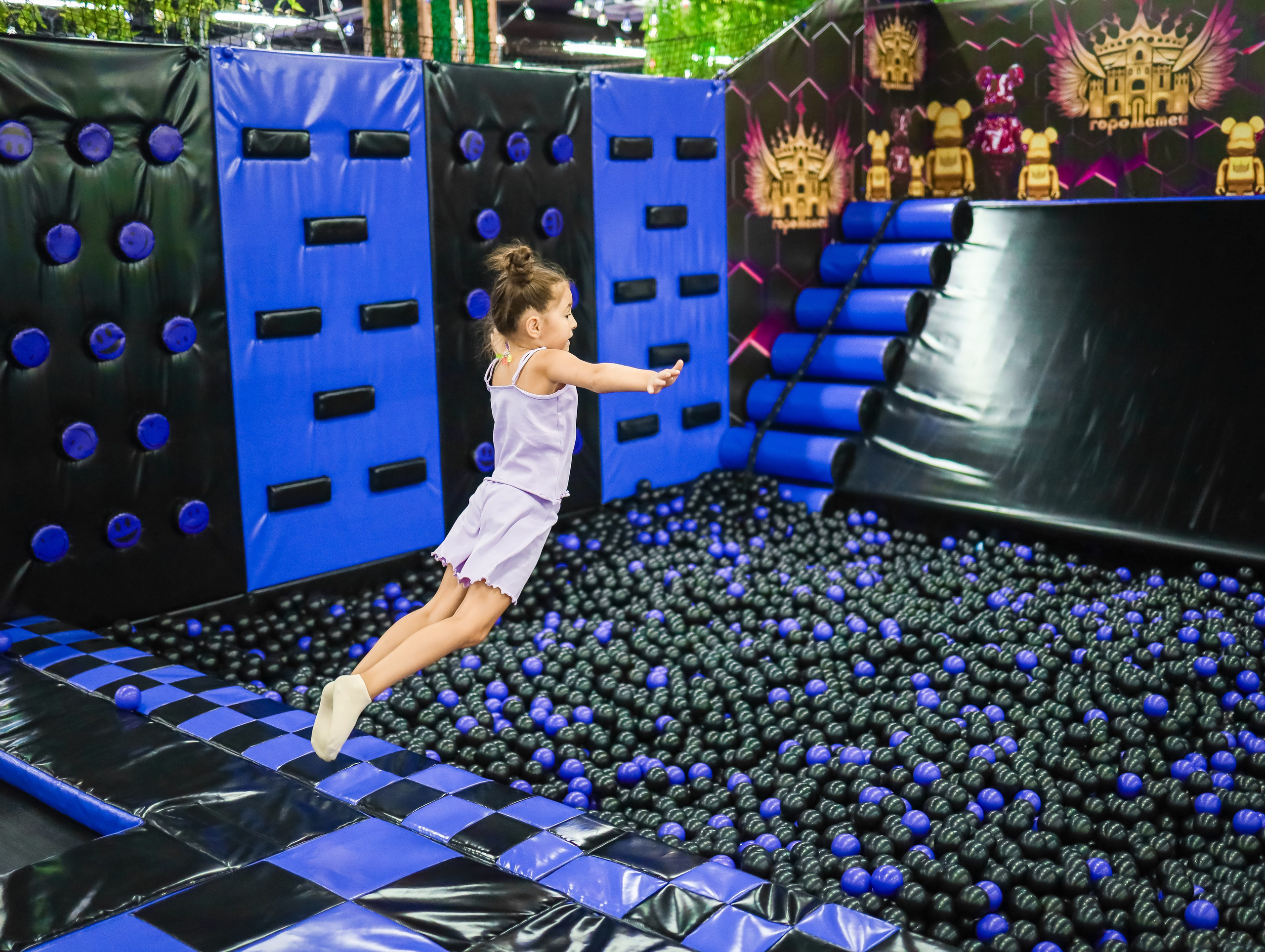 День рождения в «Город детей». Главная