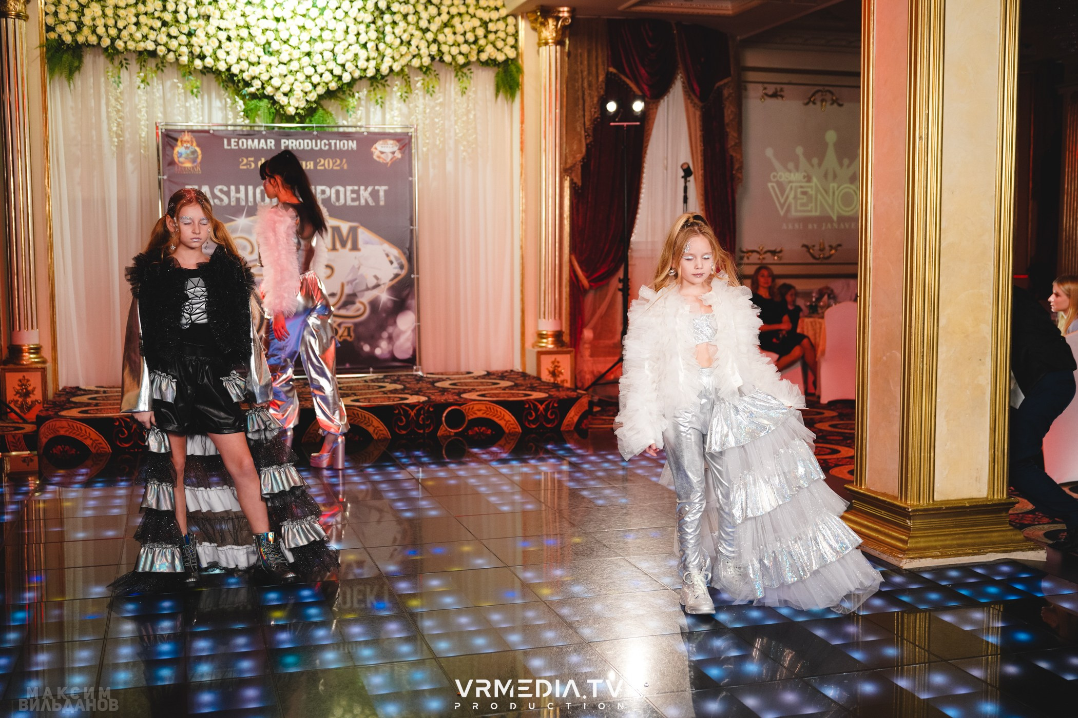 Leomar Production: Fashion проект «Glam Style 2024» 1 год